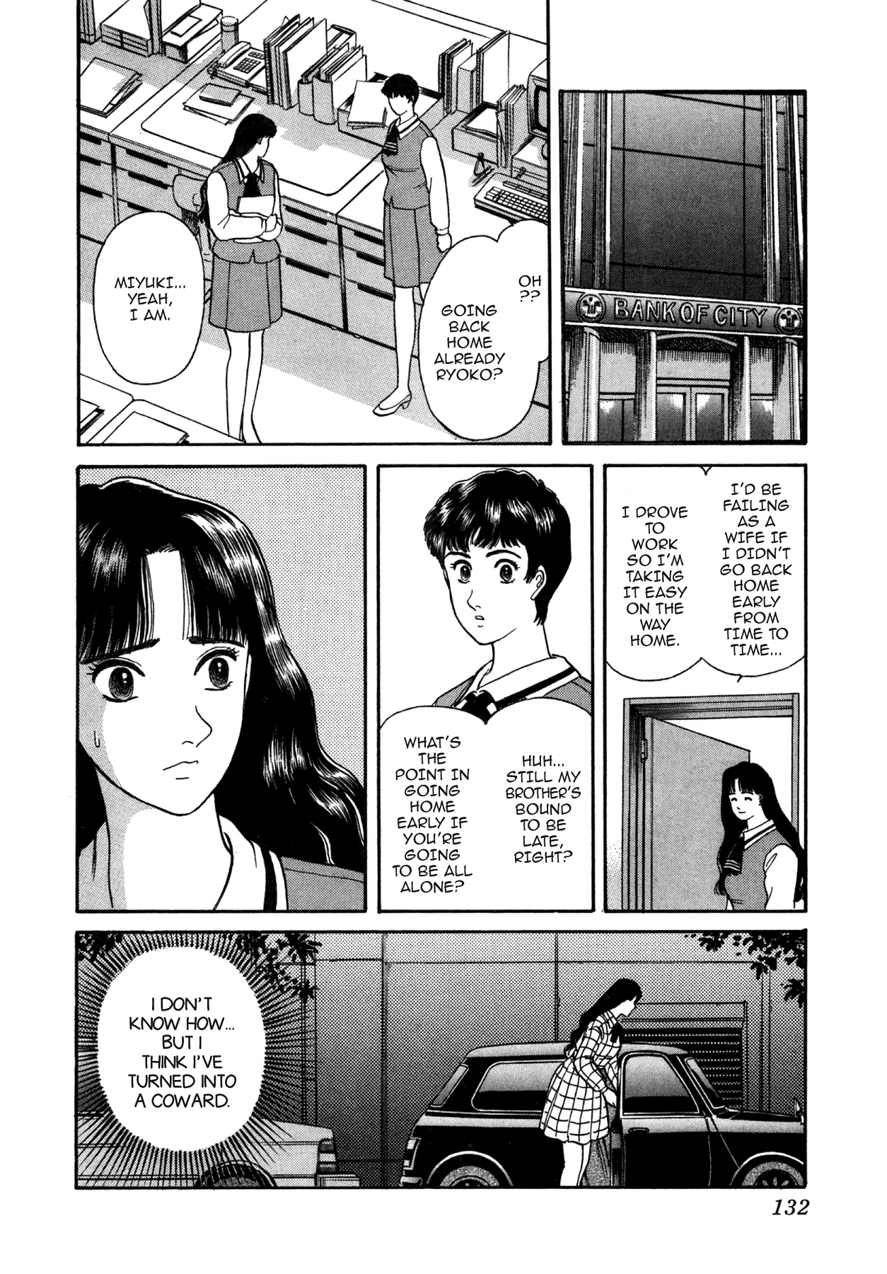 Dakishimetai Chapter 24 page 12 - 