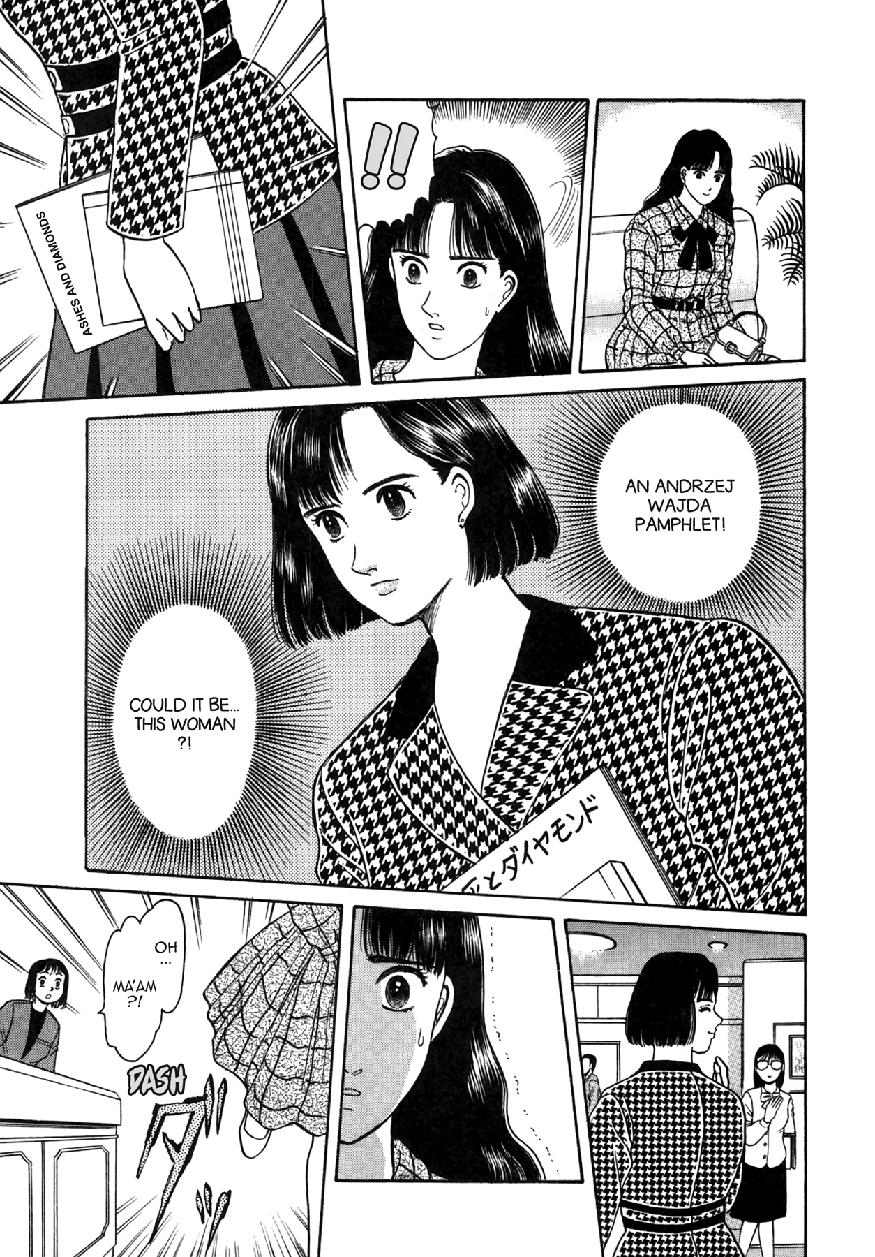 Dakishimetai Chapter 24 page 15 - 