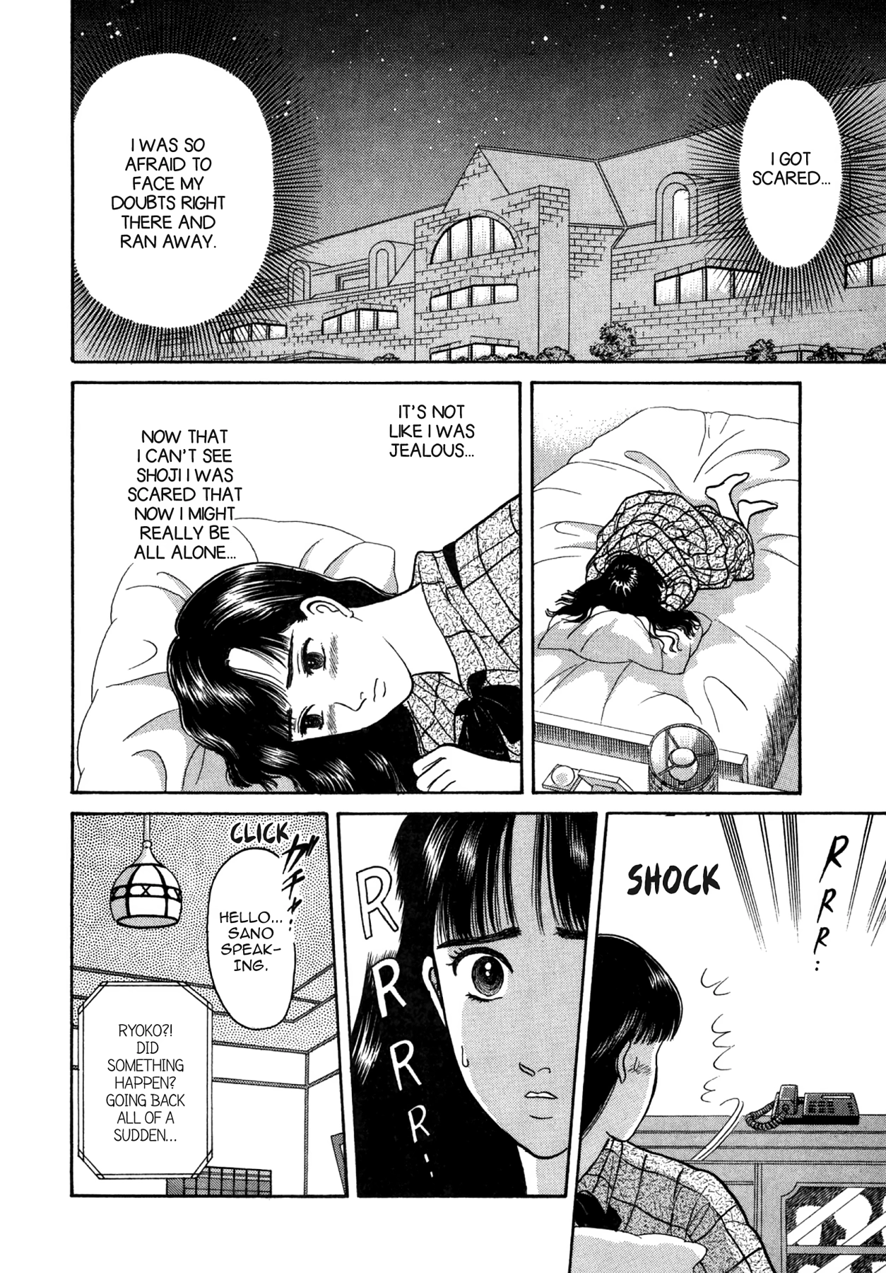 Dakishimetai Chapter 24 page 16 - 