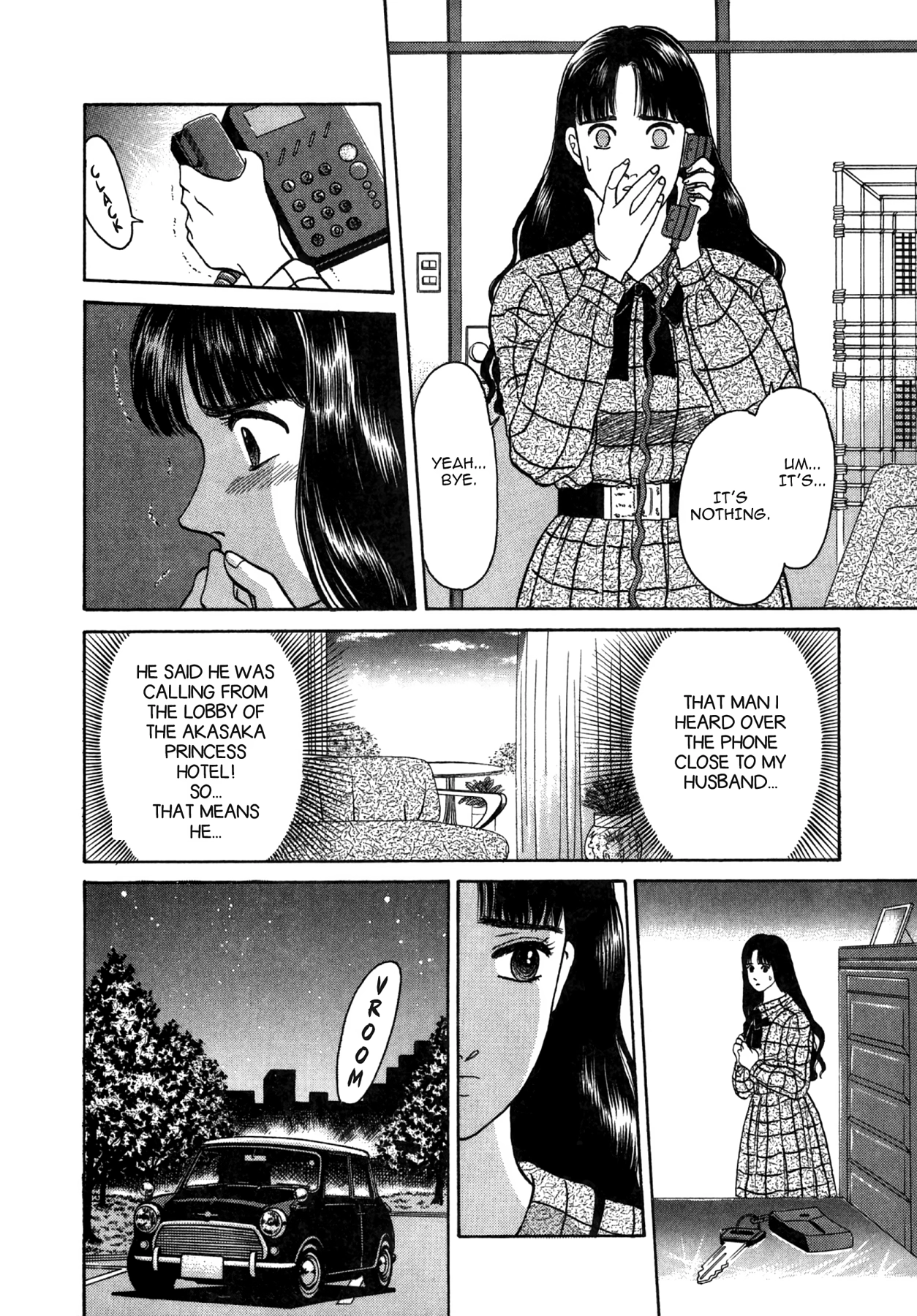Dakishimetai Chapter 24 page 18 - 