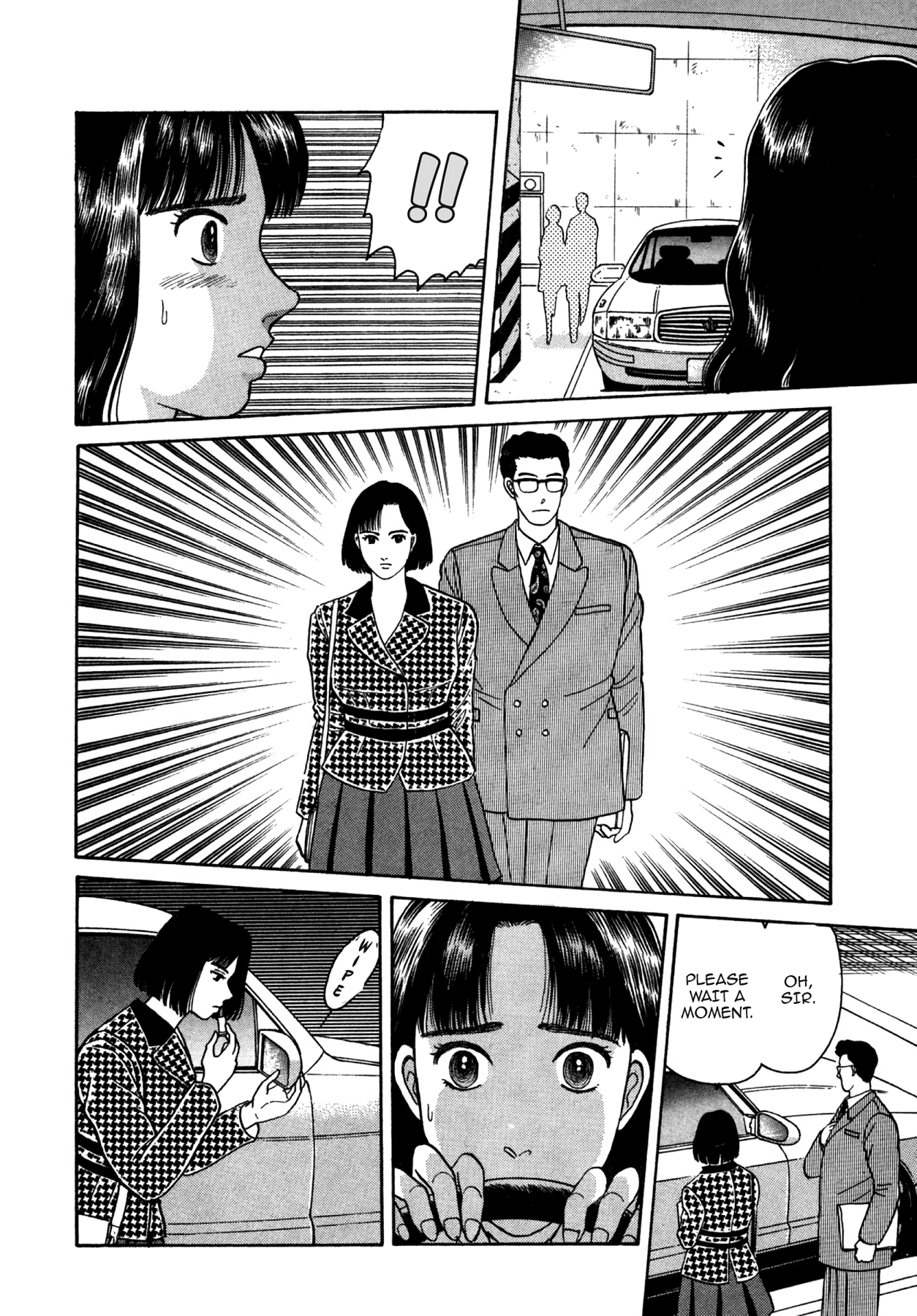 Dakishimetai Chapter 24 page 20 - 