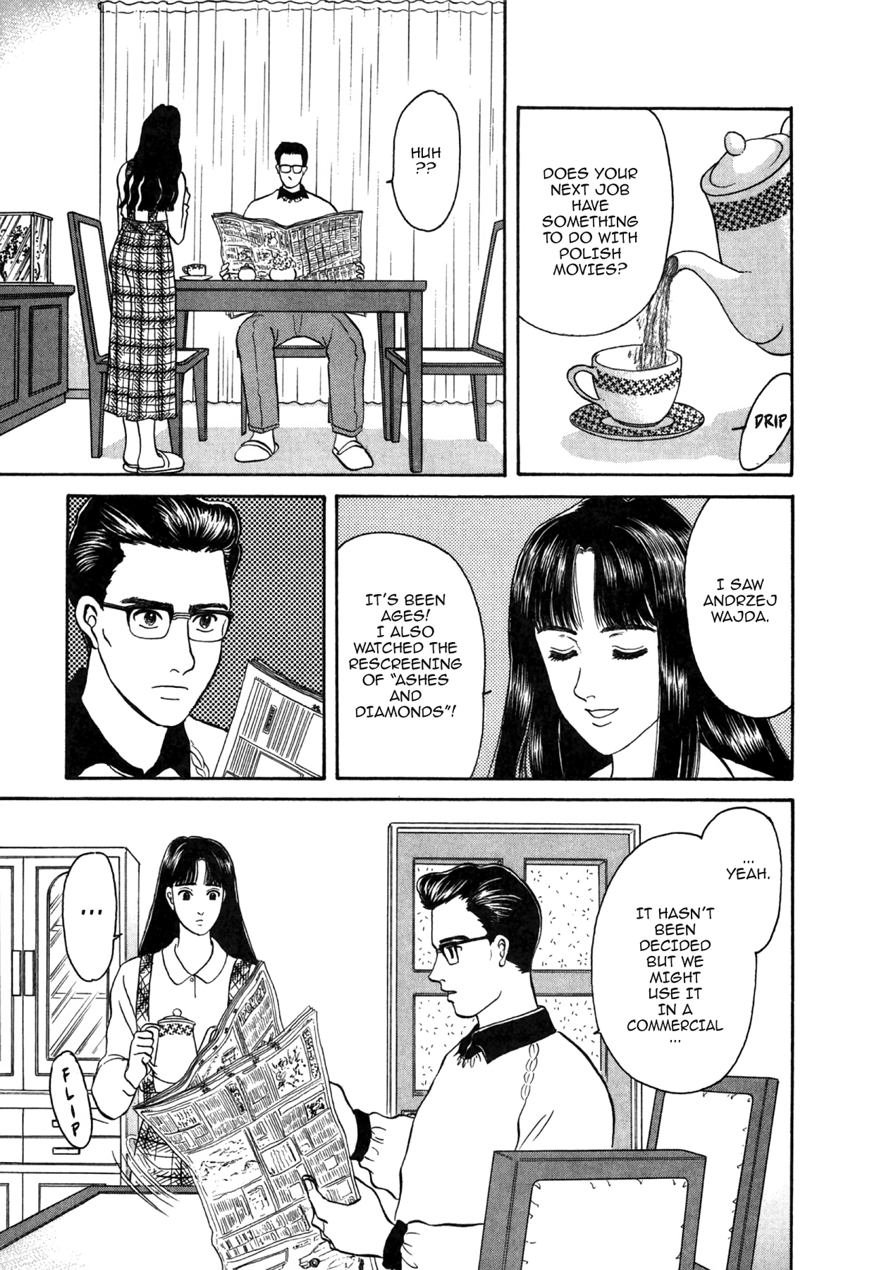 Dakishimetai Chapter 24 page 3 - 