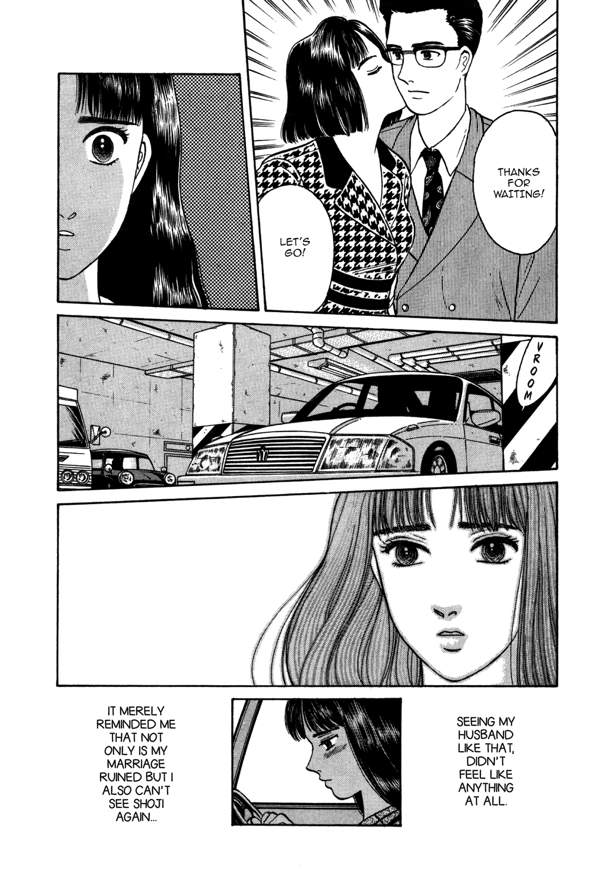 Dakishimetai Chapter 24 page 21 - 