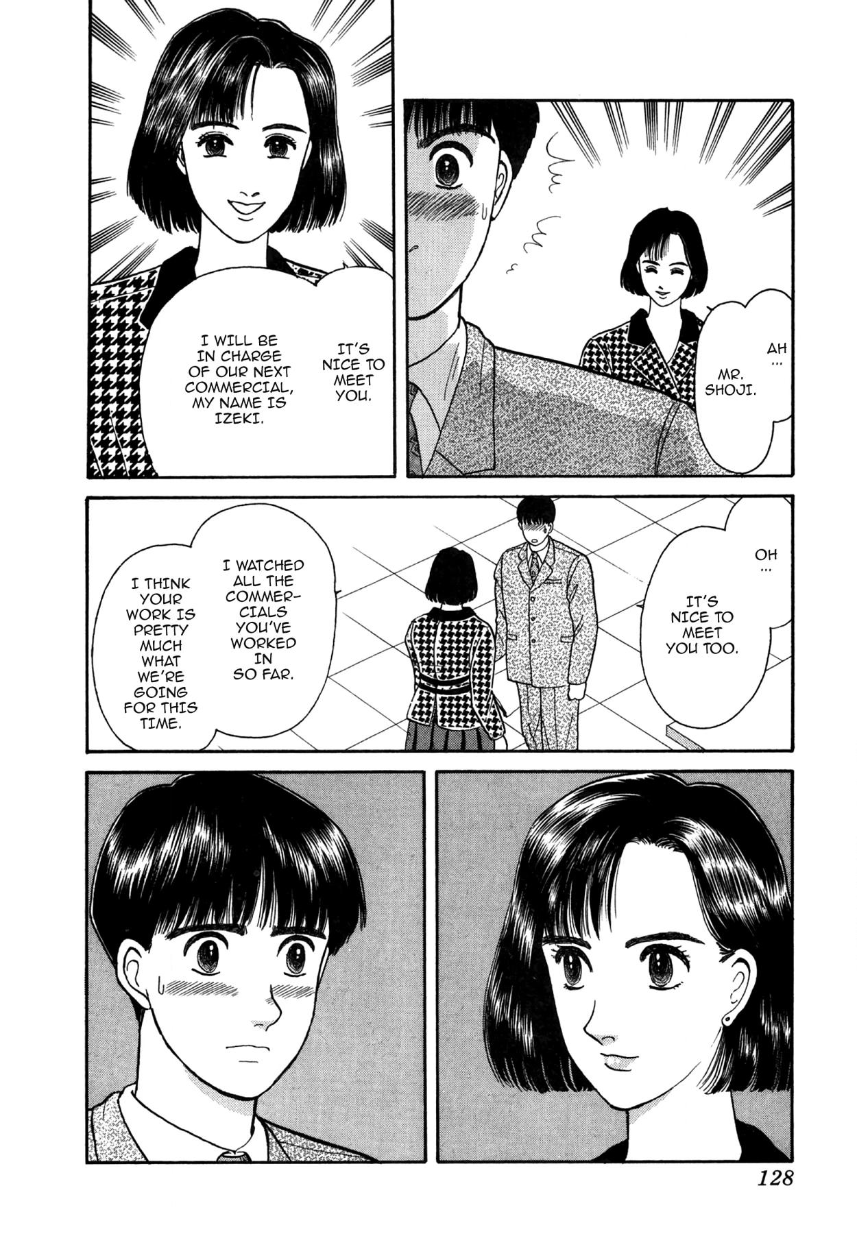 Dakishimetai Chapter 24 page 8 - 