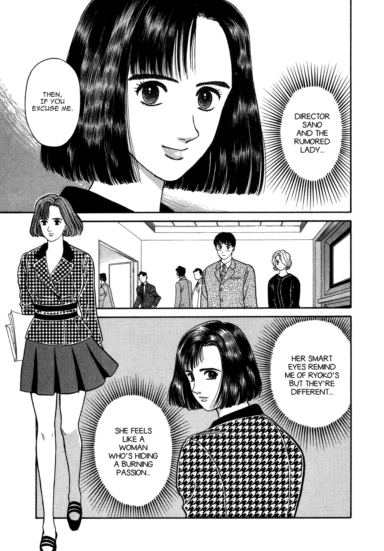 Dakishimetai Chapter 24 page 9 - 