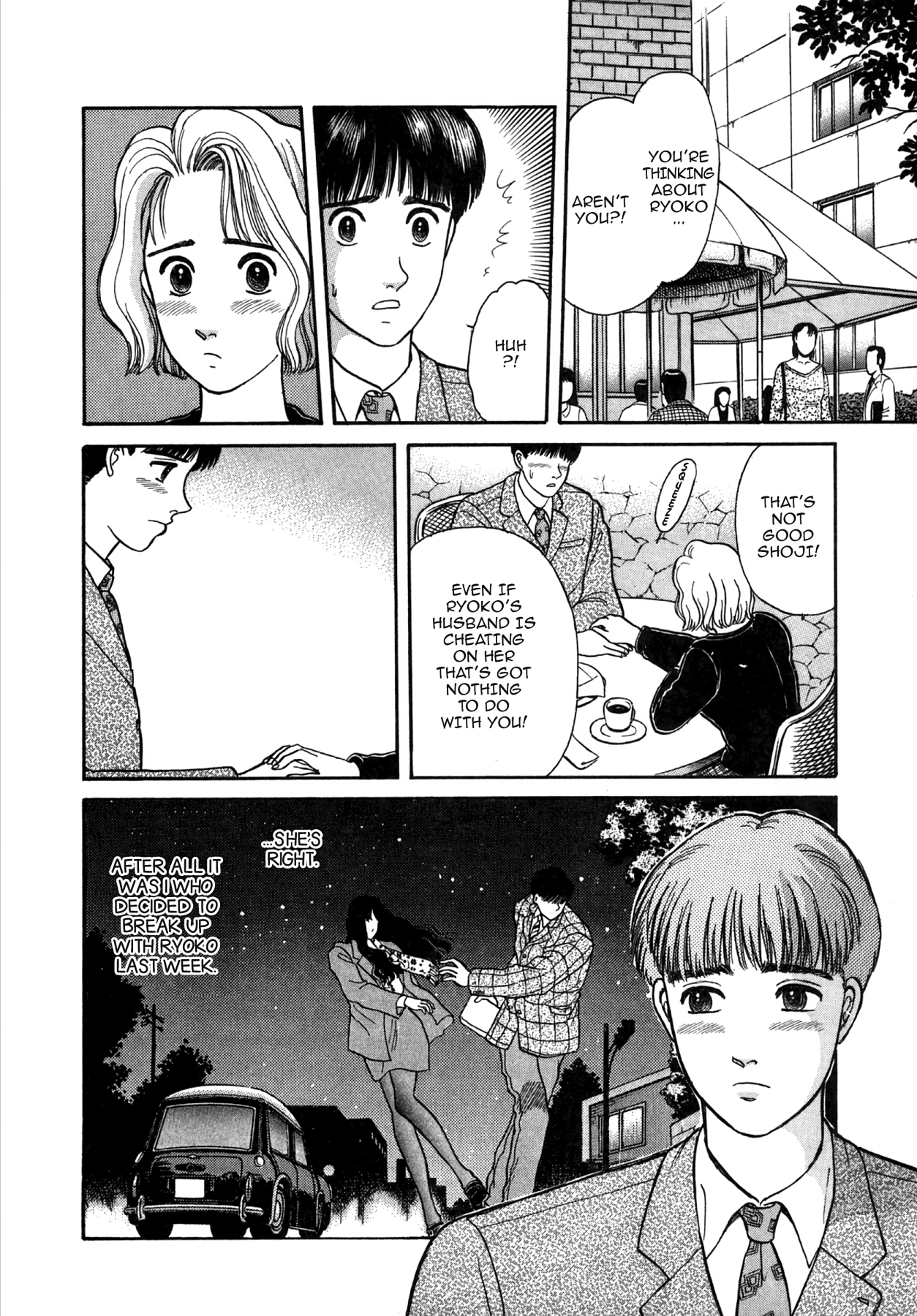 Dakishimetai Chapter 24 page 10 - 