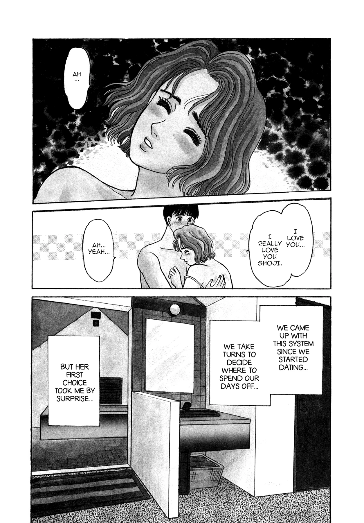 Dakishimetai Chapter 25 page 2 - 