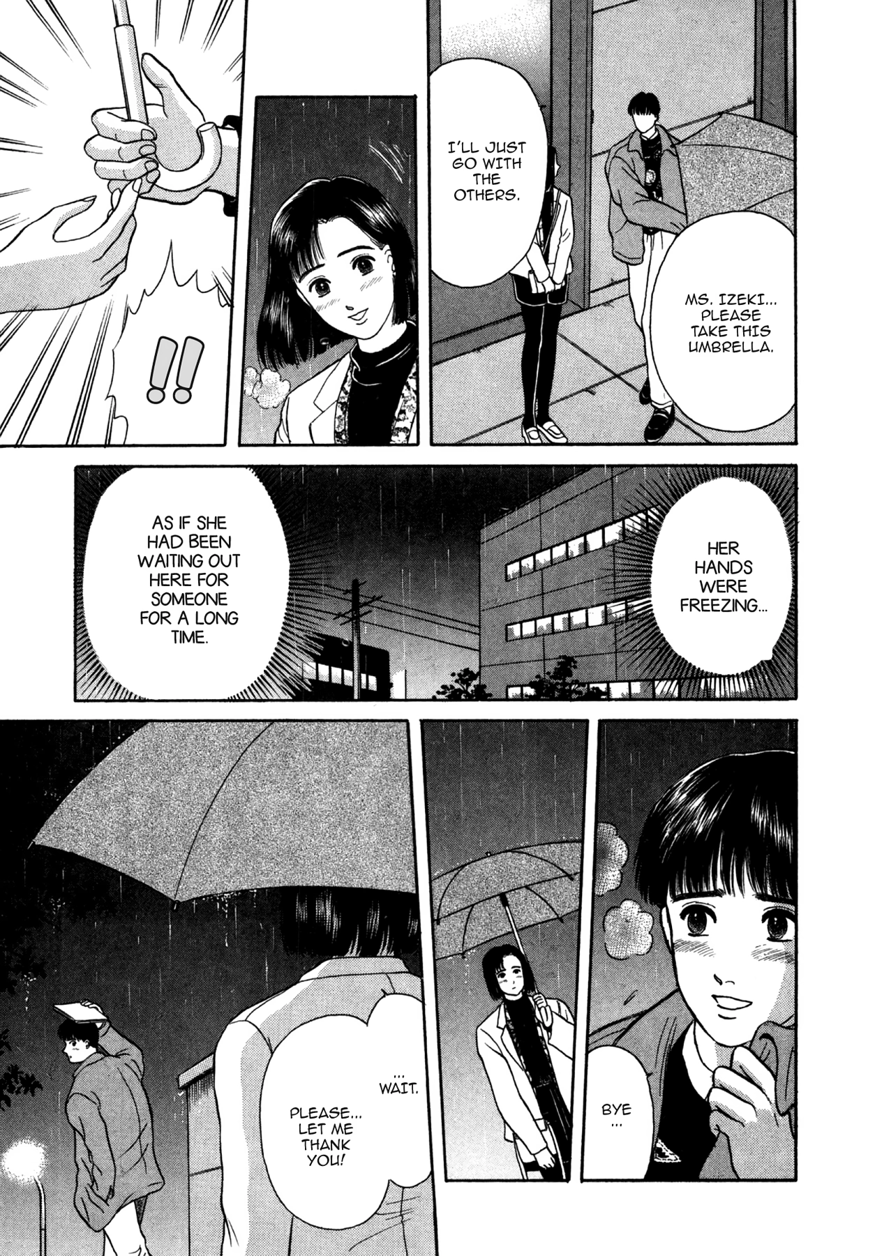 Dakishimetai Chapter 25 page 11 - 