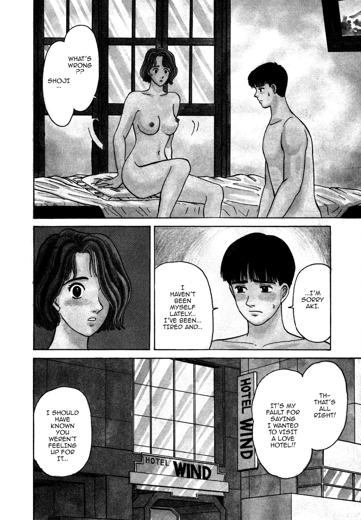 Dakishimetai Chapter 25 page 4 - 