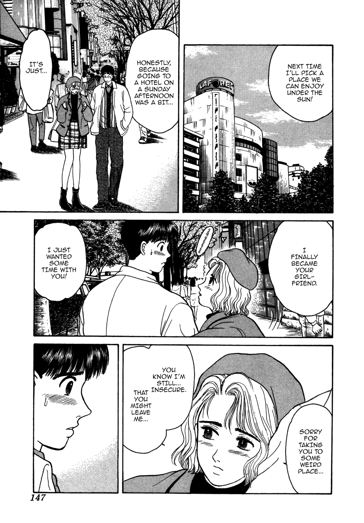 Dakishimetai Chapter 25 page 5 - 