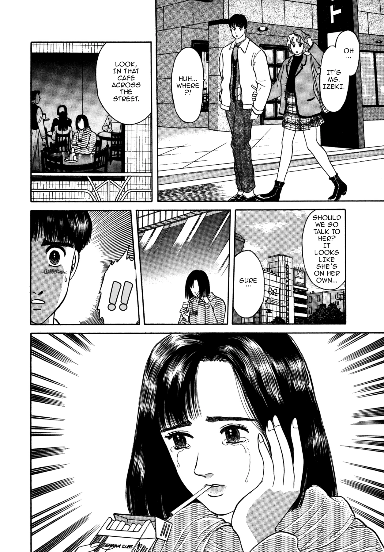 Dakishimetai Chapter 25 page 6 - 