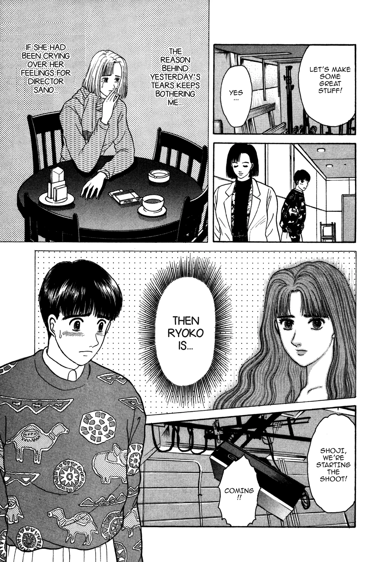 Dakishimetai Chapter 25 page 9 - 