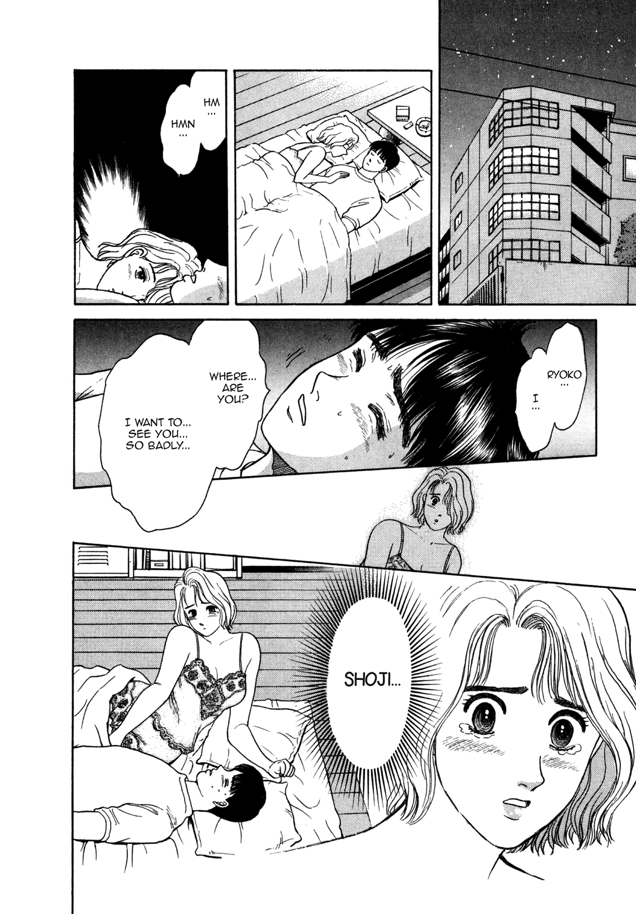 Dakishimetai Chapter 26 page 20 - 