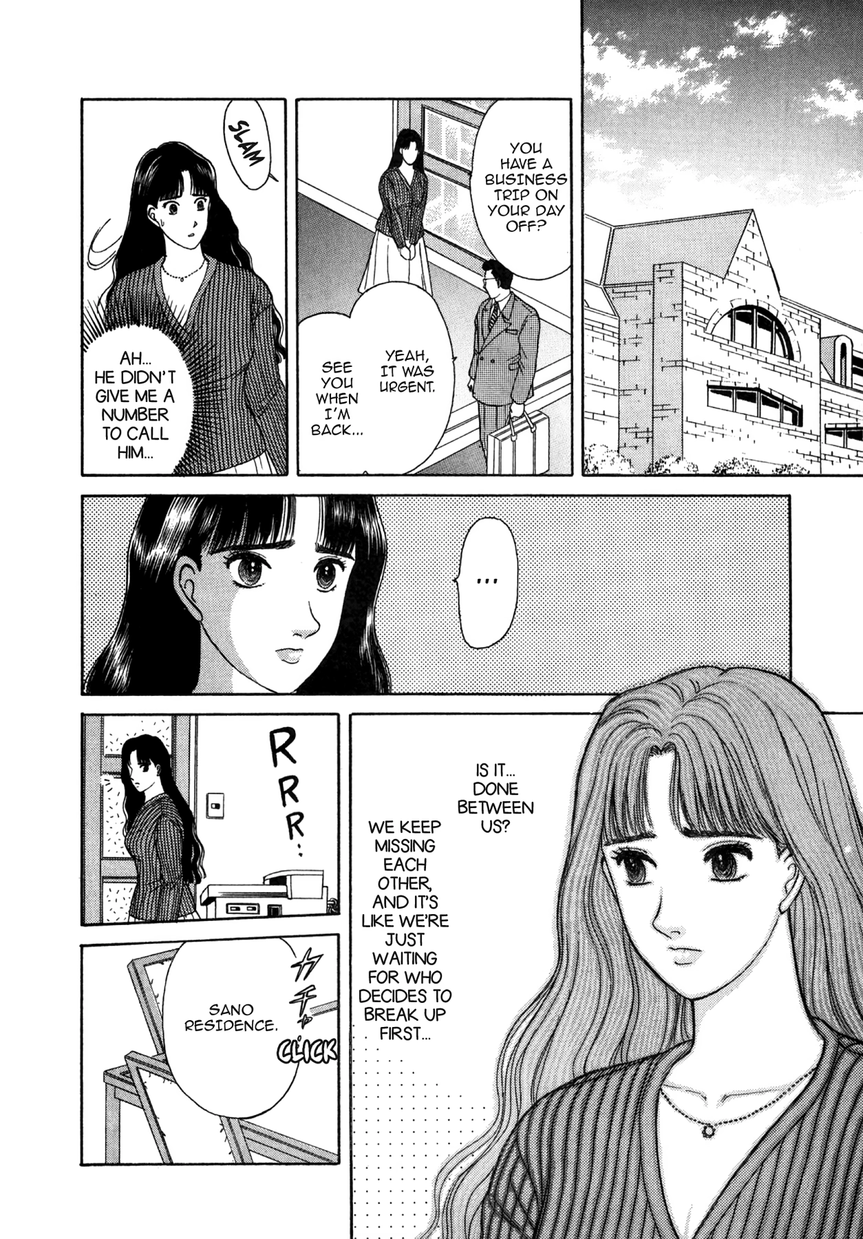 Dakishimetai Chapter 26 page 10 - 