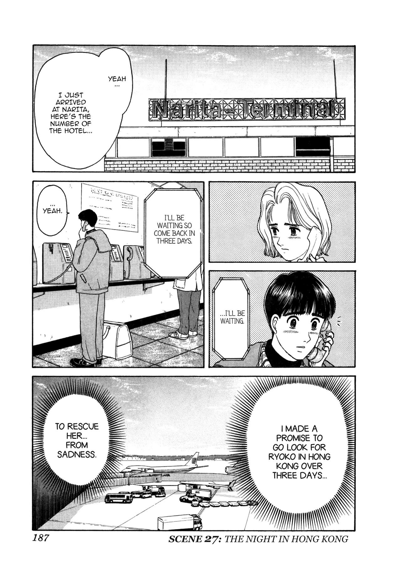 Dakishimetai Chapter 27 page 1 - 