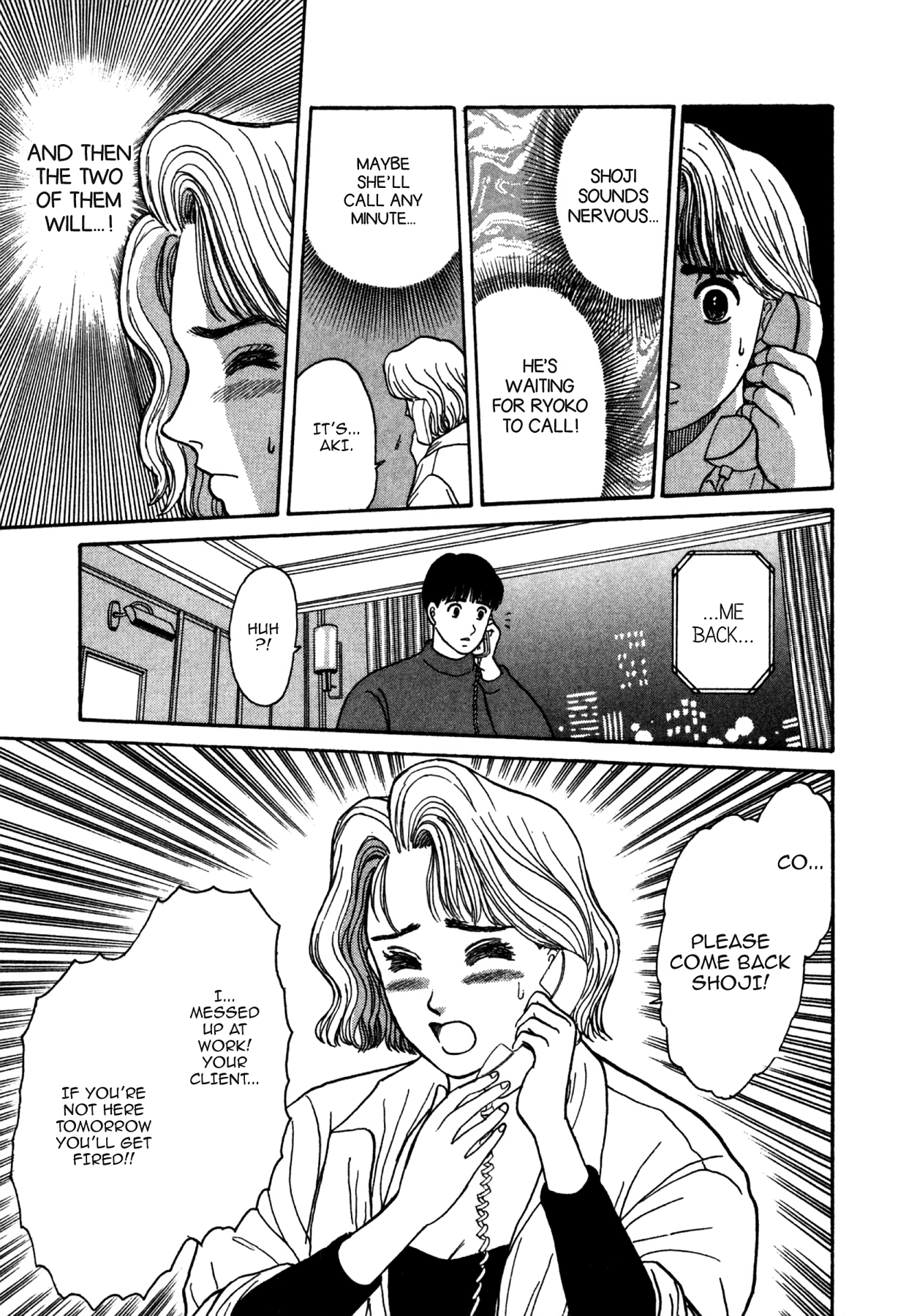 Dakishimetai Chapter 27 page 17 - 