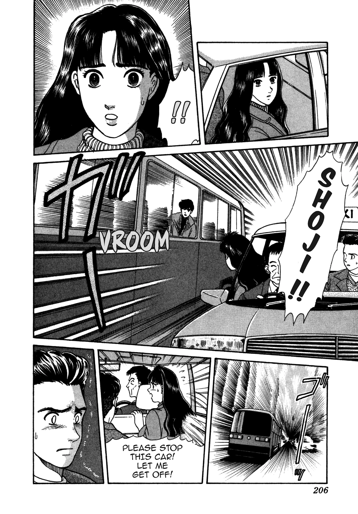 Dakishimetai Chapter 27 page 20 - 