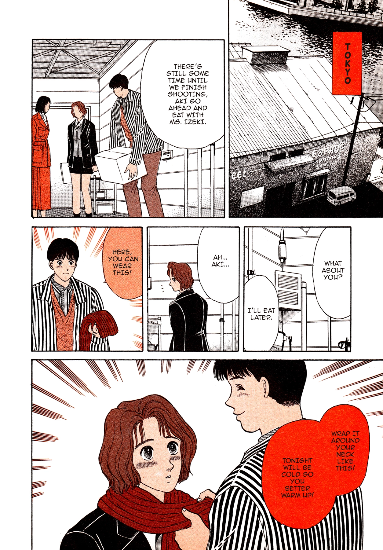 Dakishimetai Chapter 28 page 11 - 