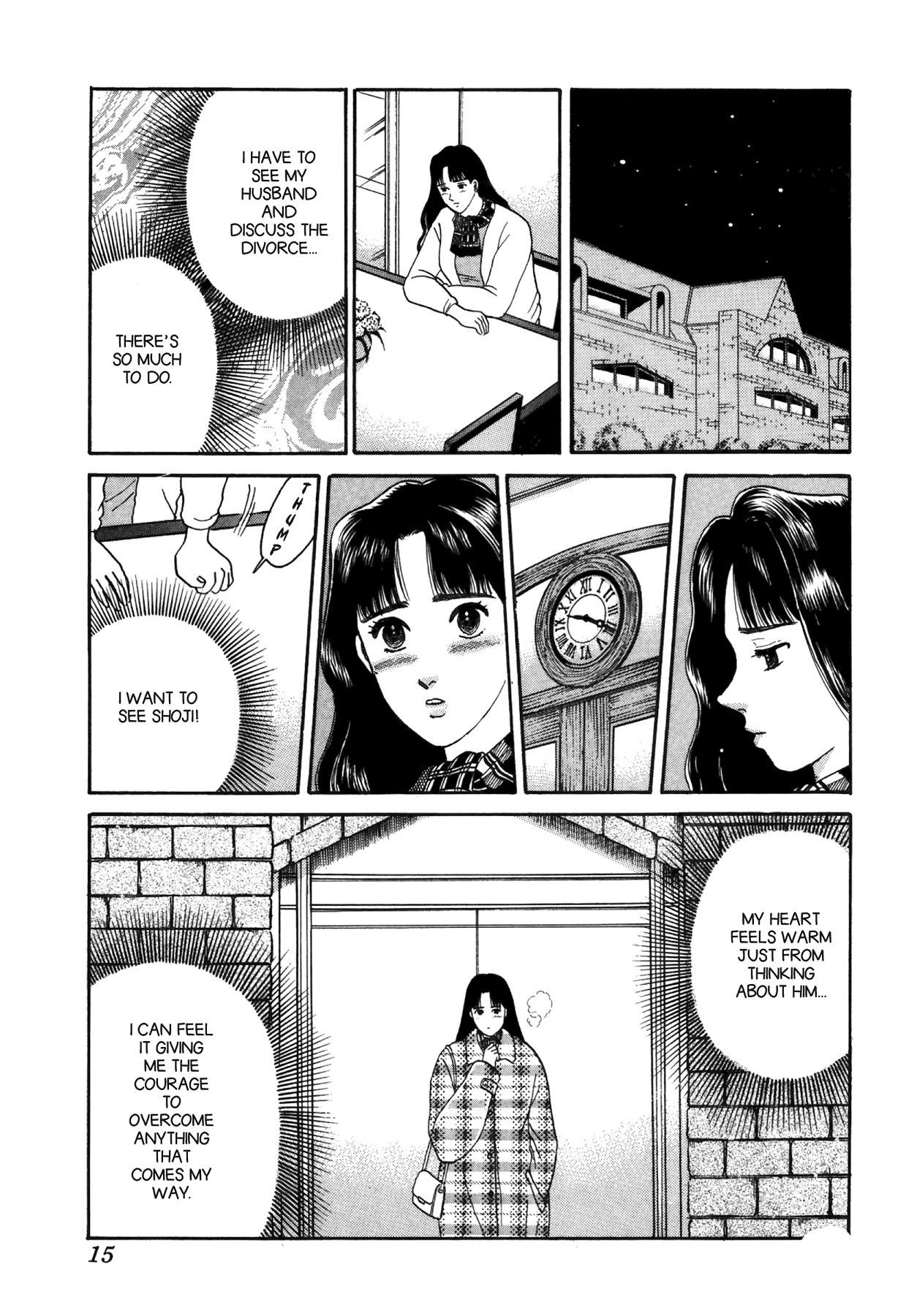 Dakishimetai Chapter 28 page 16 - 
