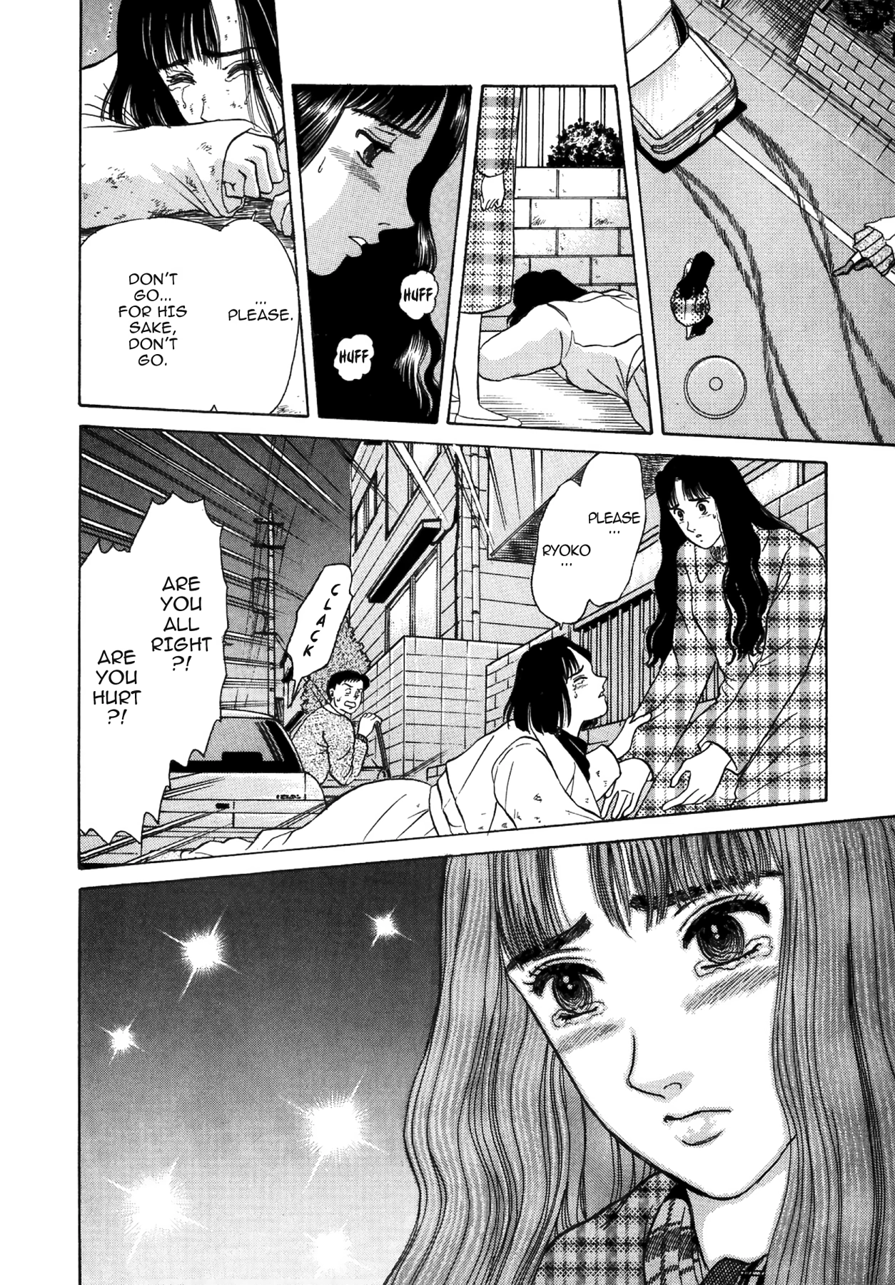 Dakishimetai Chapter 28 page 23 - 