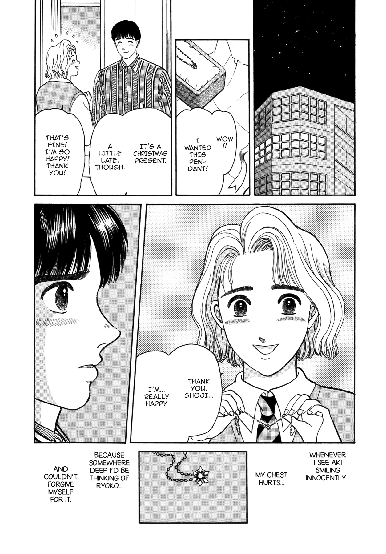 Dakishimetai Chapter 28 page 24 - 