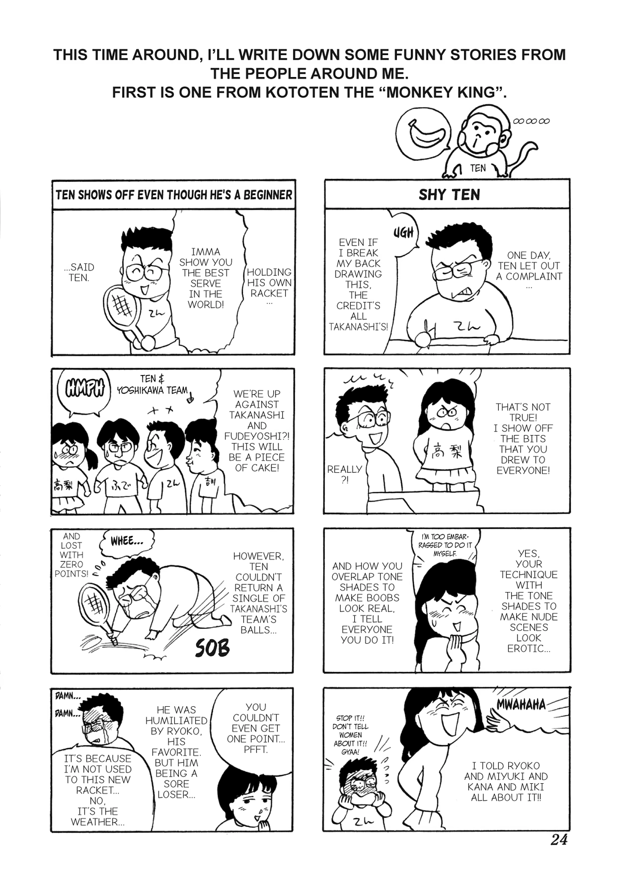 Dakishimetai Chapter 28 page 25 - 