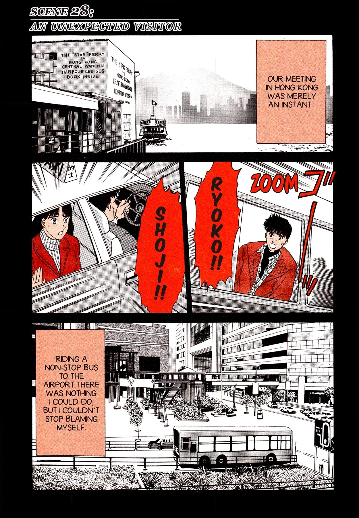 Dakishimetai Chapter 28 page 4 - 