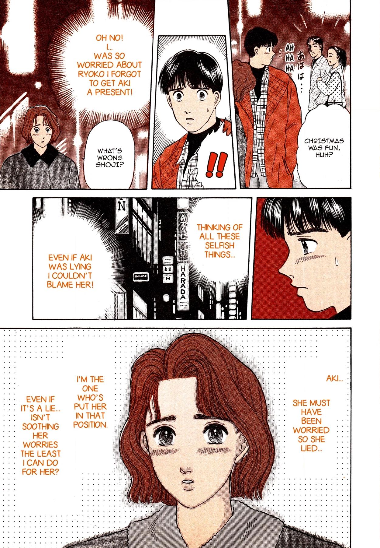 Dakishimetai Chapter 28 page 8 - 