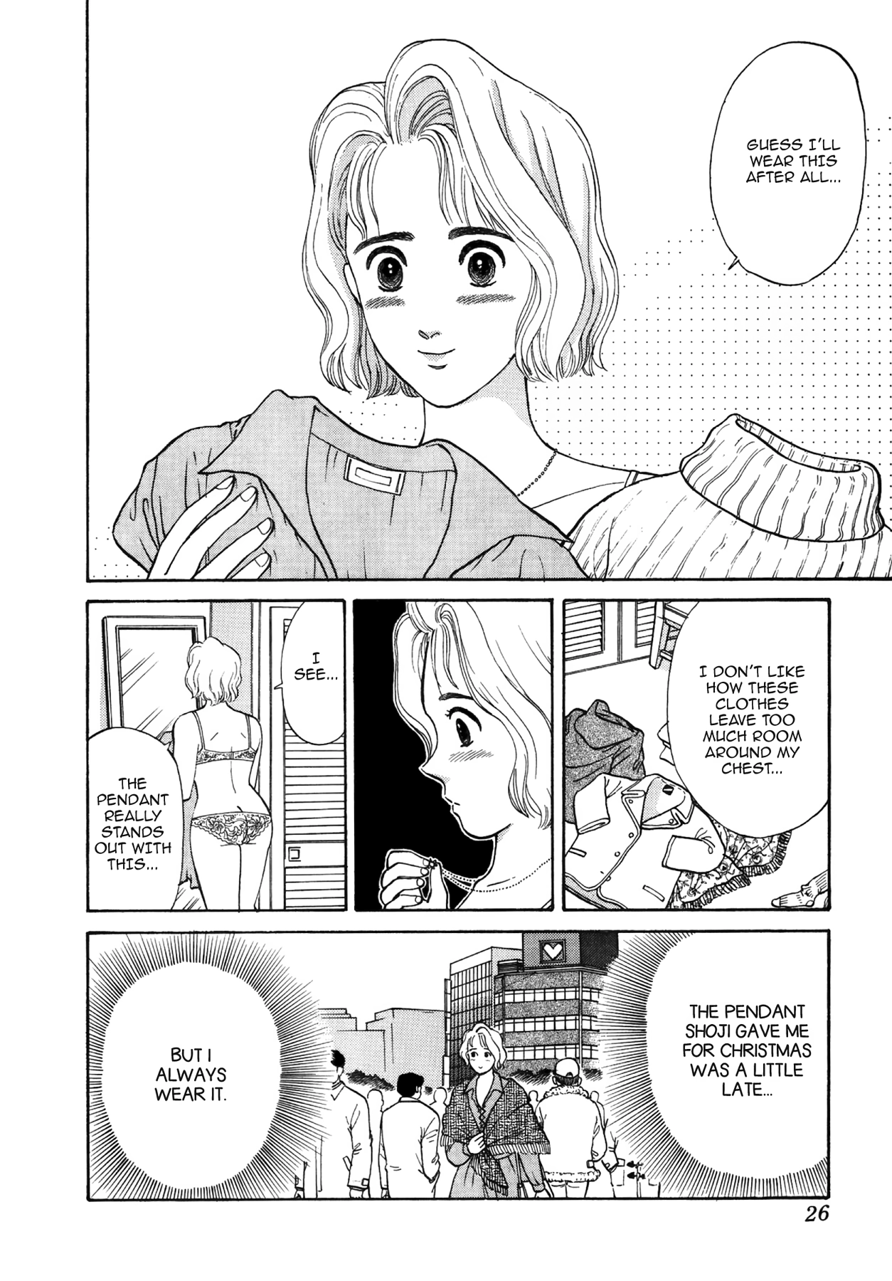 Dakishimetai Chapter 29 page 2 - 