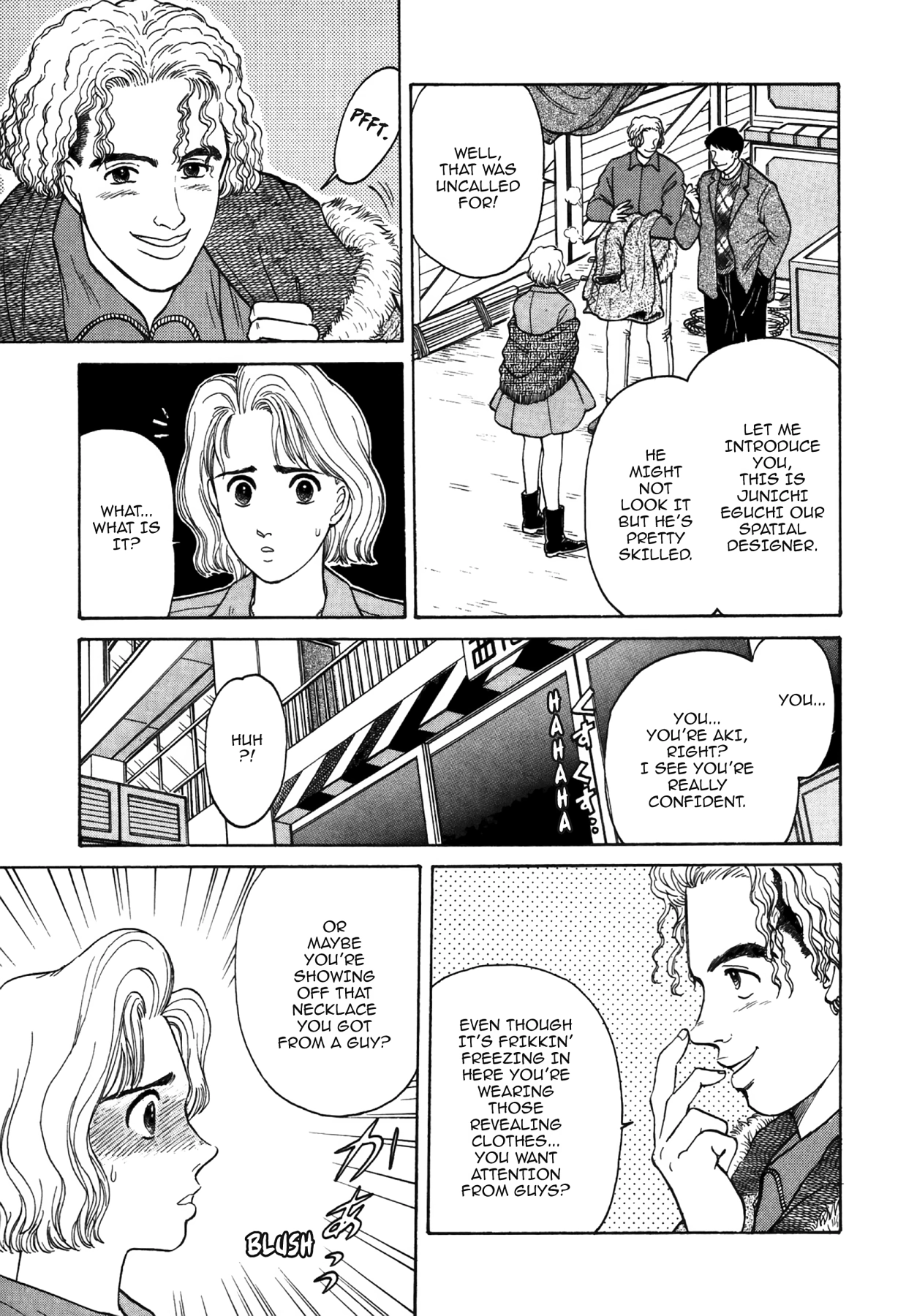 Dakishimetai Chapter 29 page 11 - 