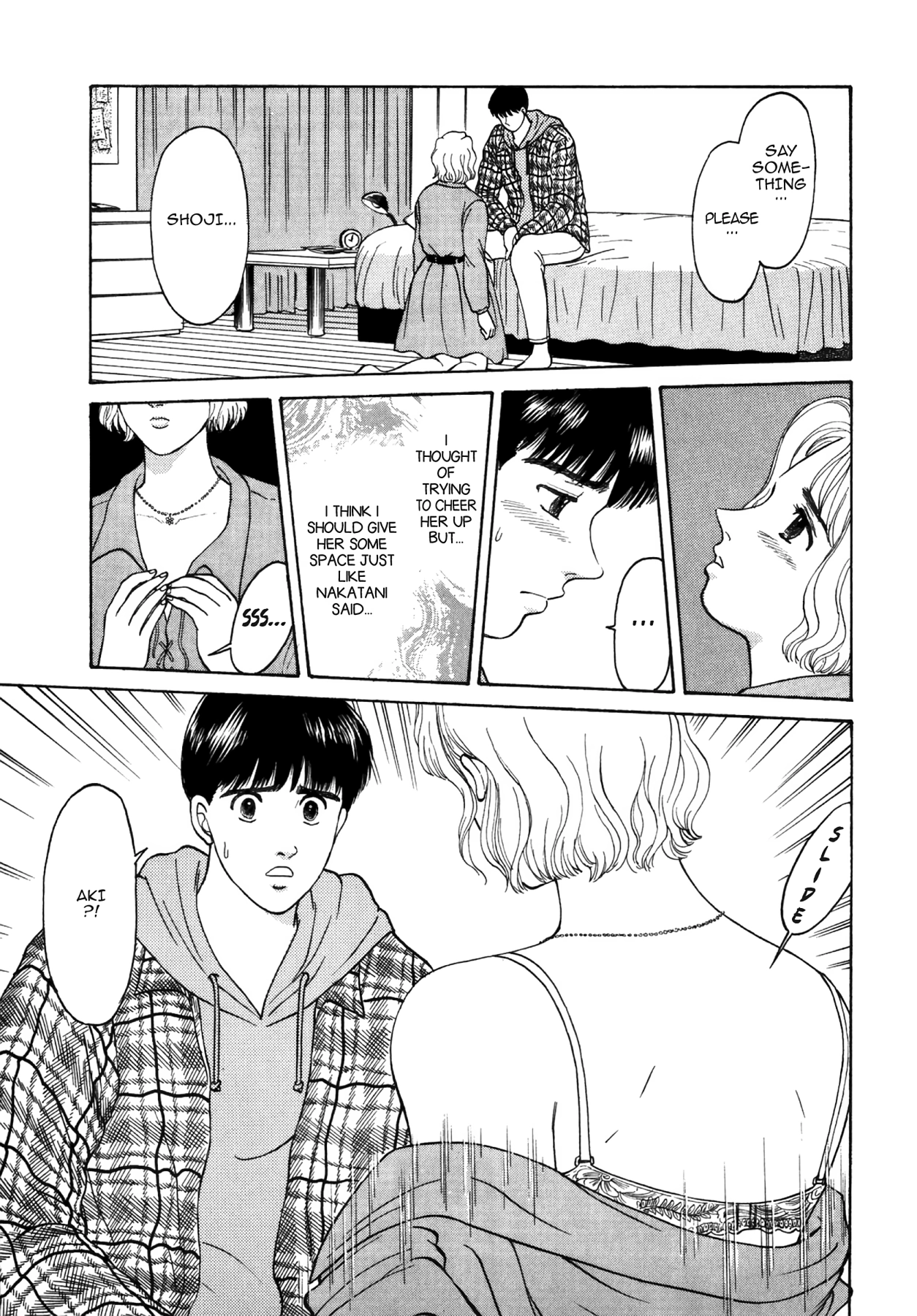 Dakishimetai Chapter 29 page 15 - 