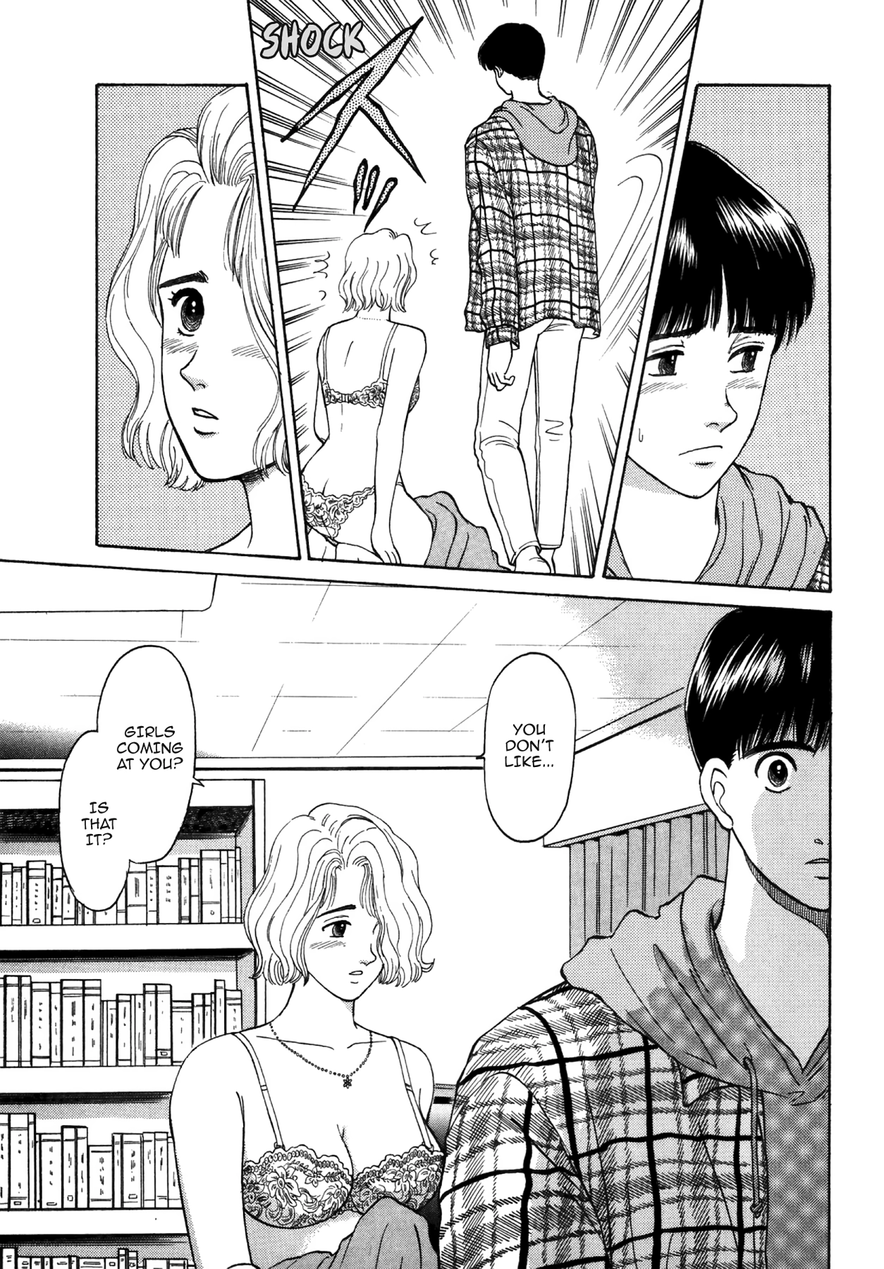 Dakishimetai Chapter 29 page 17 - 