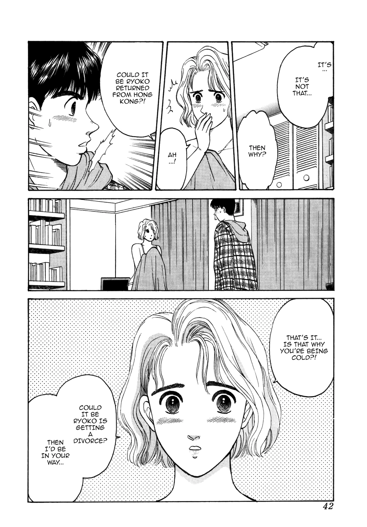 Dakishimetai Chapter 29 page 18 - 