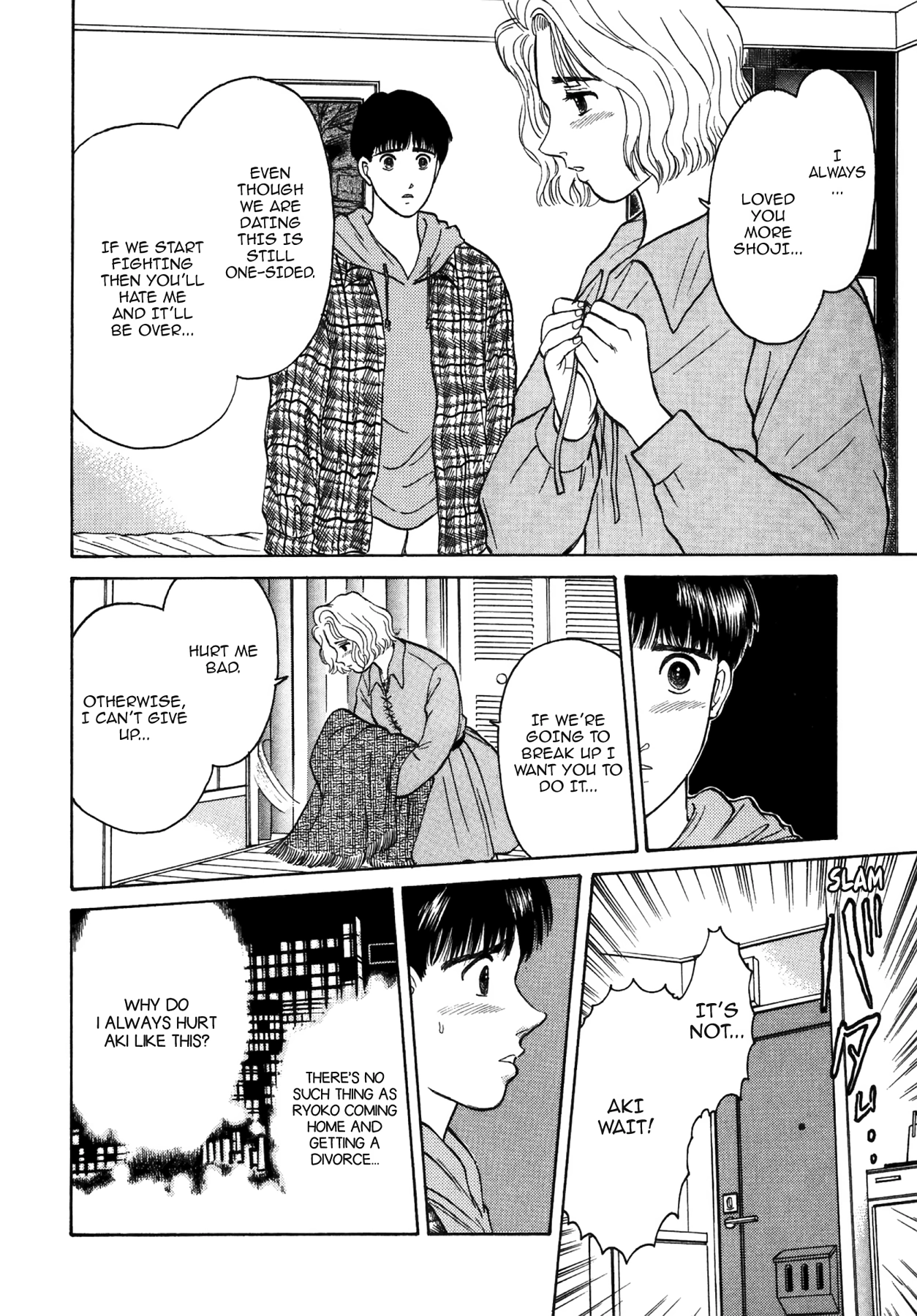 Dakishimetai Chapter 29 page 20 - 