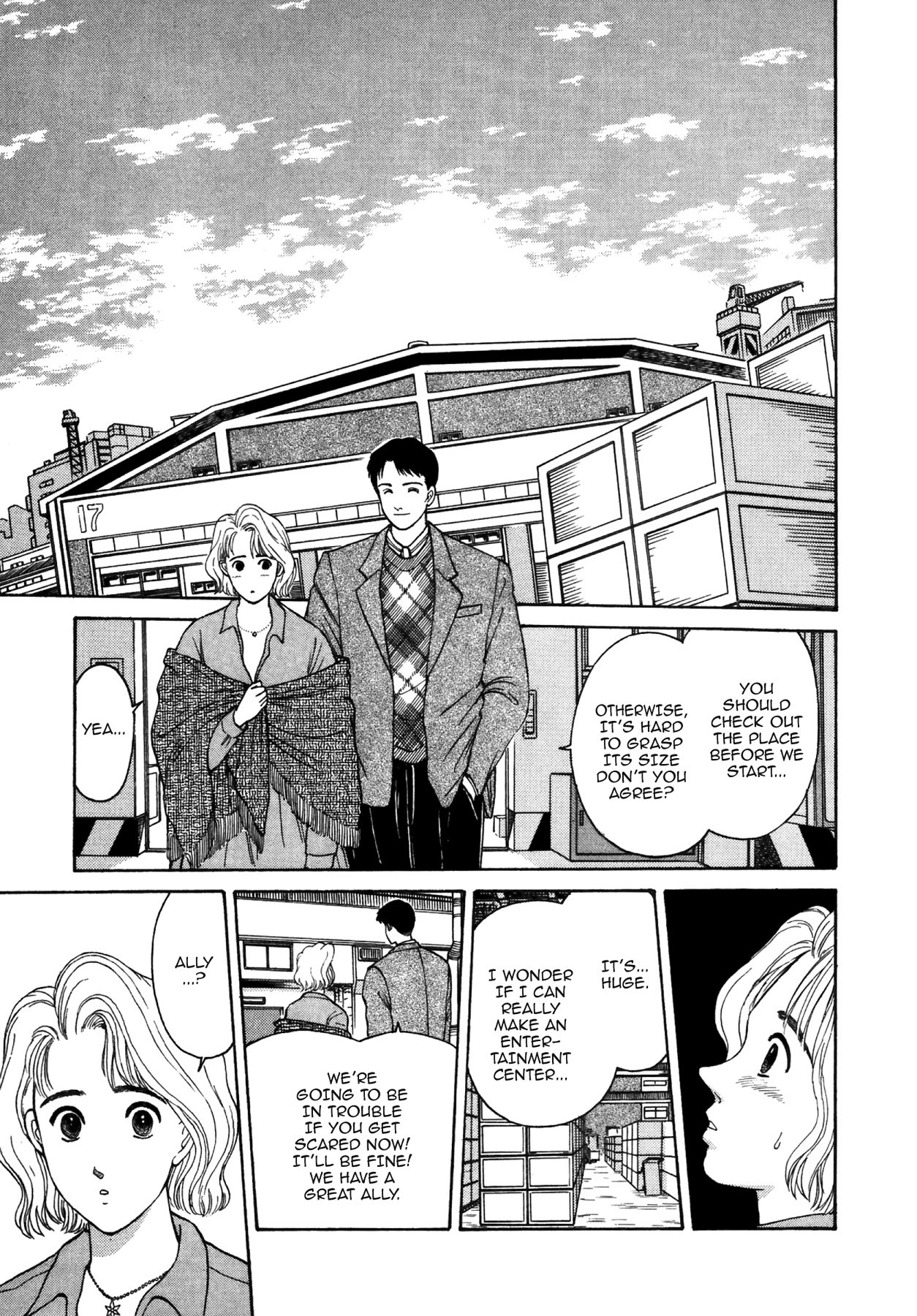 Dakishimetai Chapter 29 page 9 - 