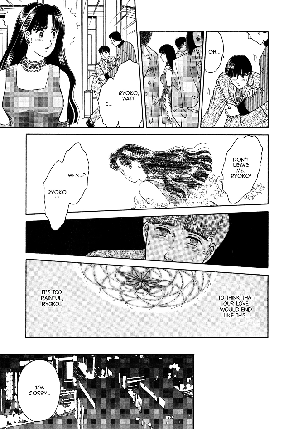 Dakishimetai Chapter 3 page 15 - 