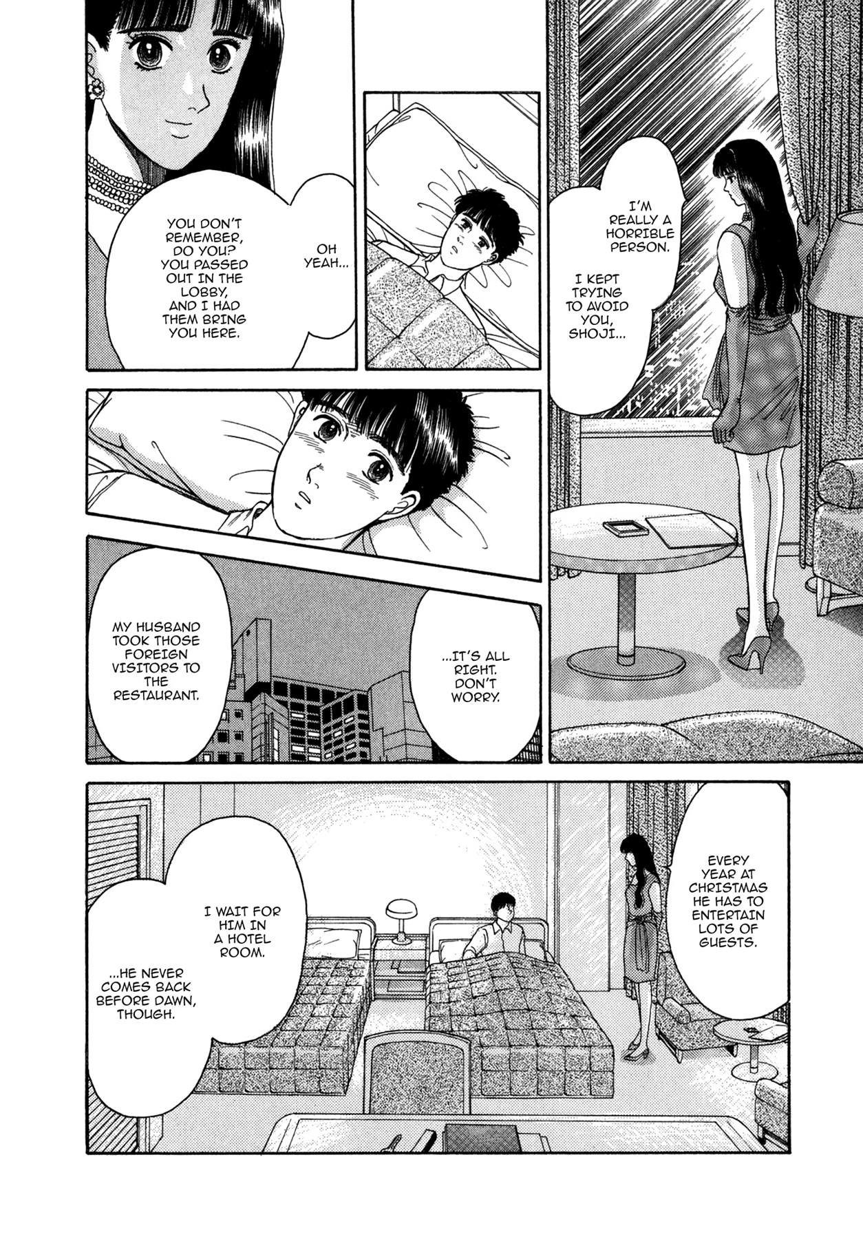 Dakishimetai Chapter 3 page 16 - 
