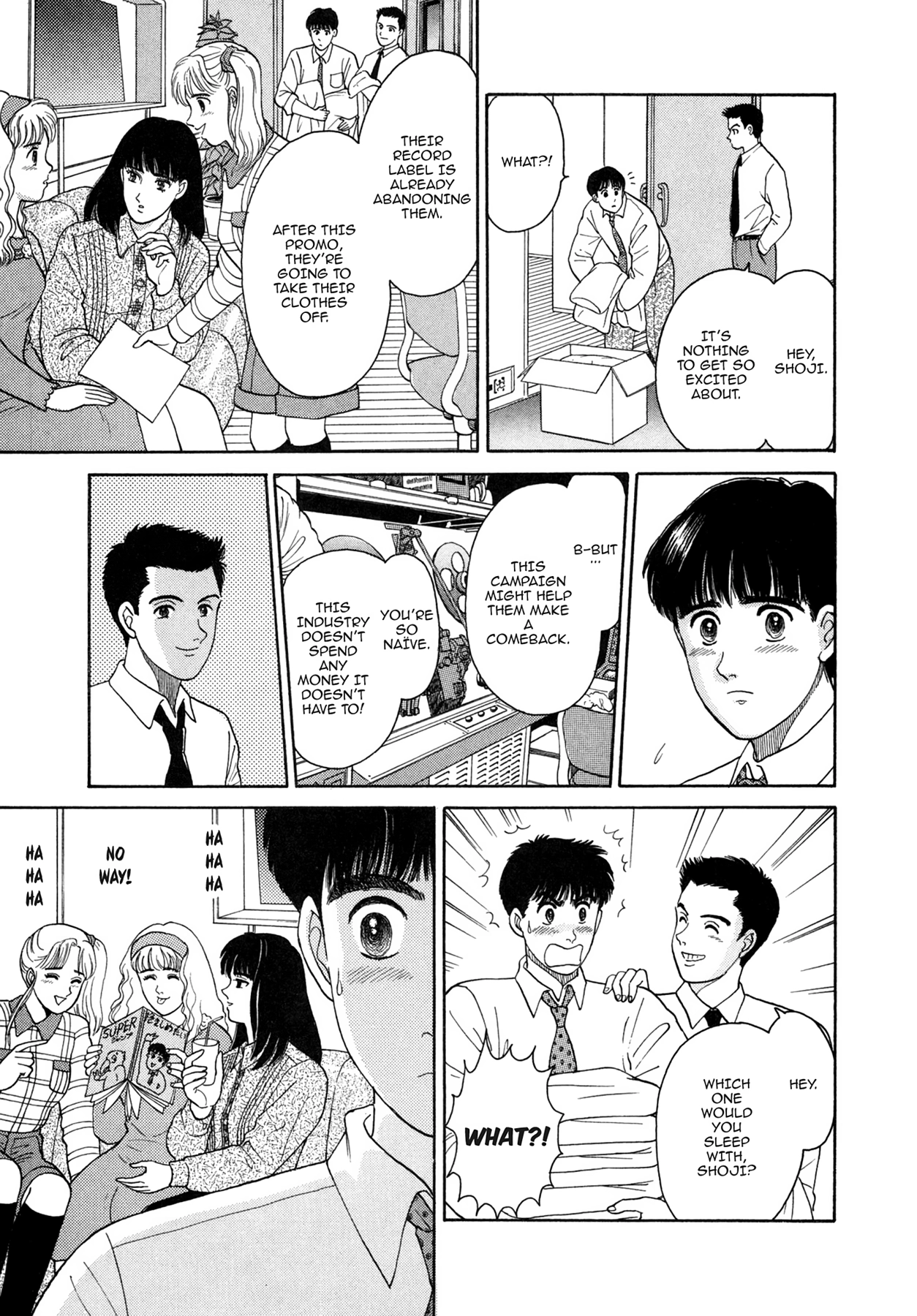 Dakishimetai Chapter 3 page 3 - 