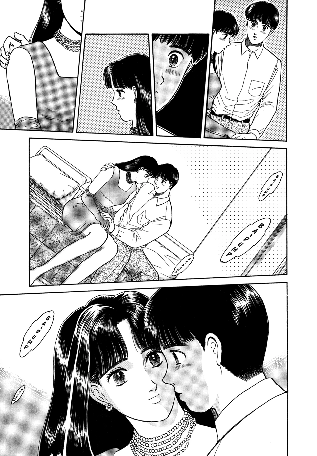 Dakishimetai Chapter 3 page 21 - 