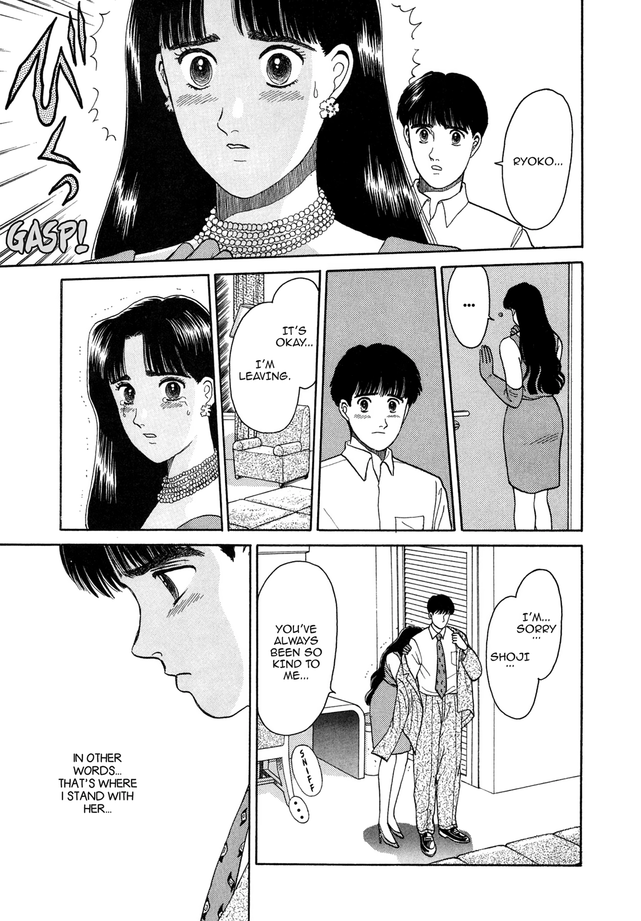 Dakishimetai Chapter 3 page 23 - 