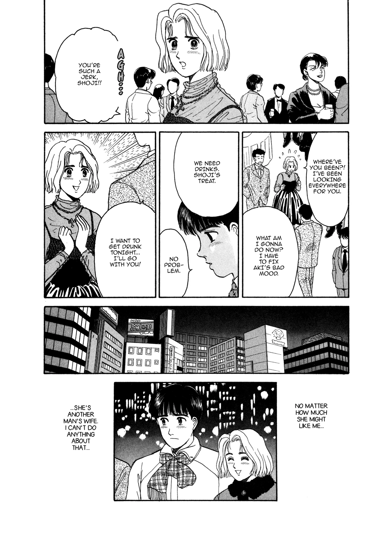 Dakishimetai Chapter 3 page 24 - 