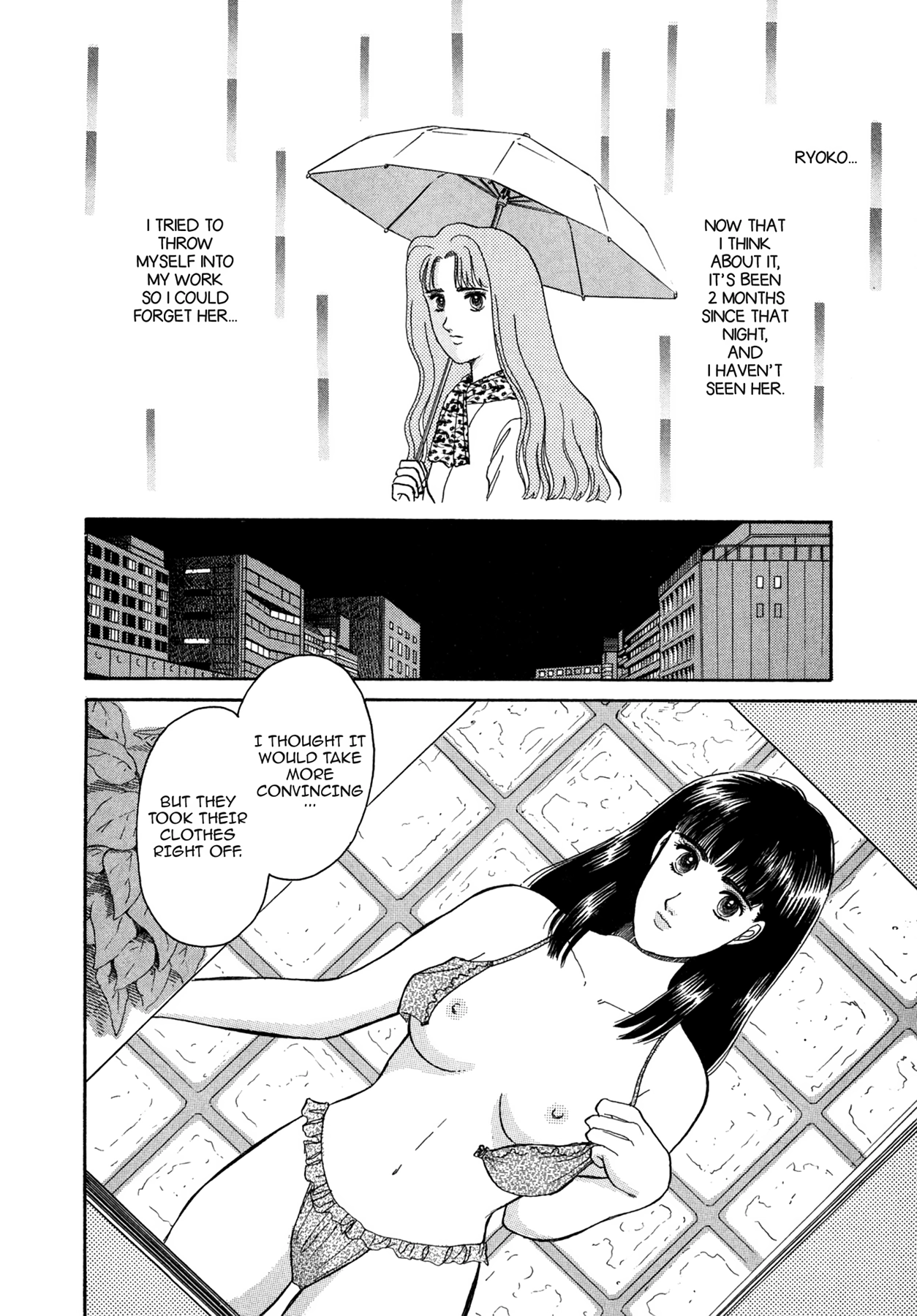 Dakishimetai Chapter 3 page 6 - 