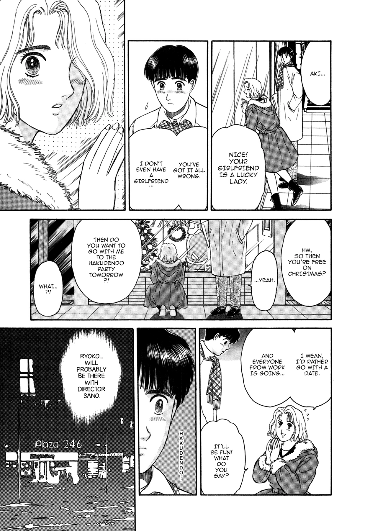 Dakishimetai Chapter 3 page 9 - 