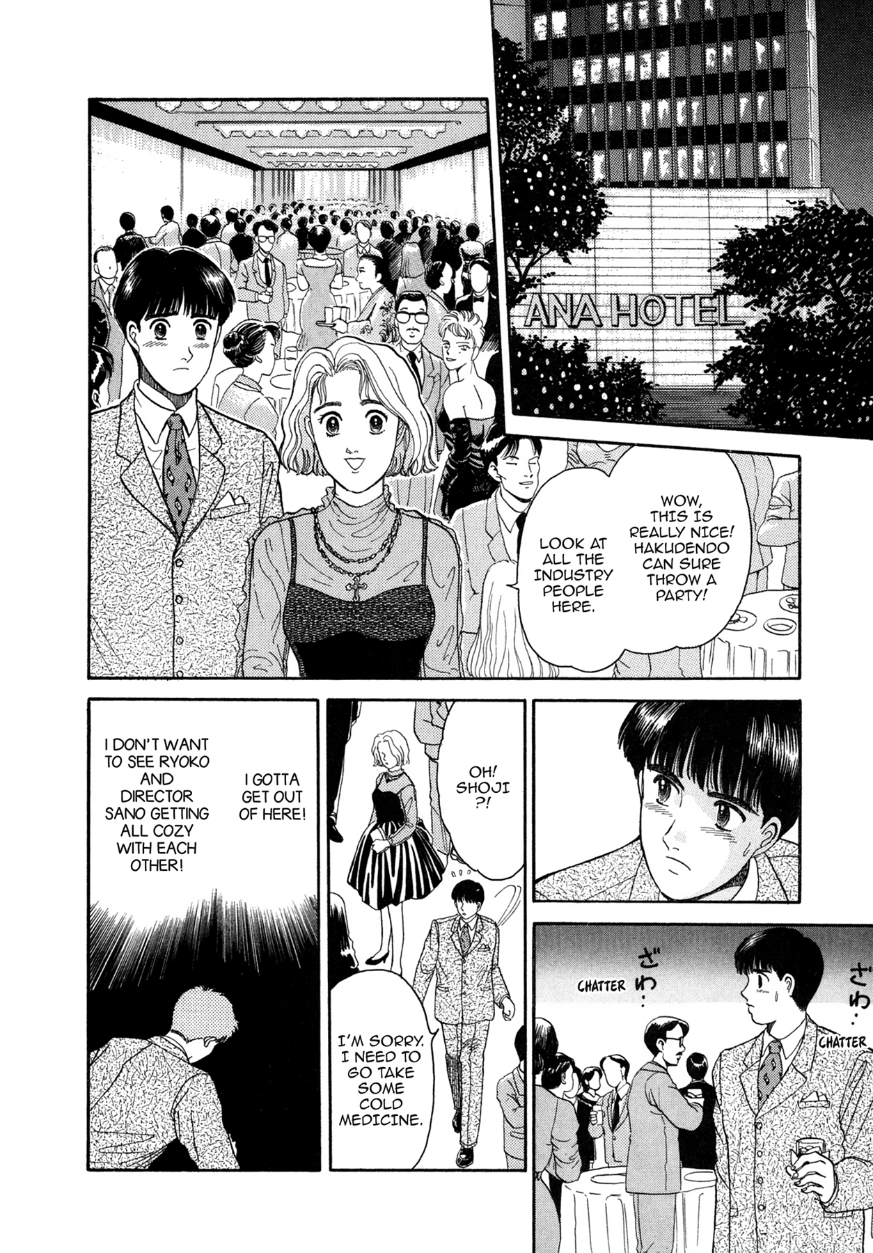 Dakishimetai Chapter 3 page 10 - 
