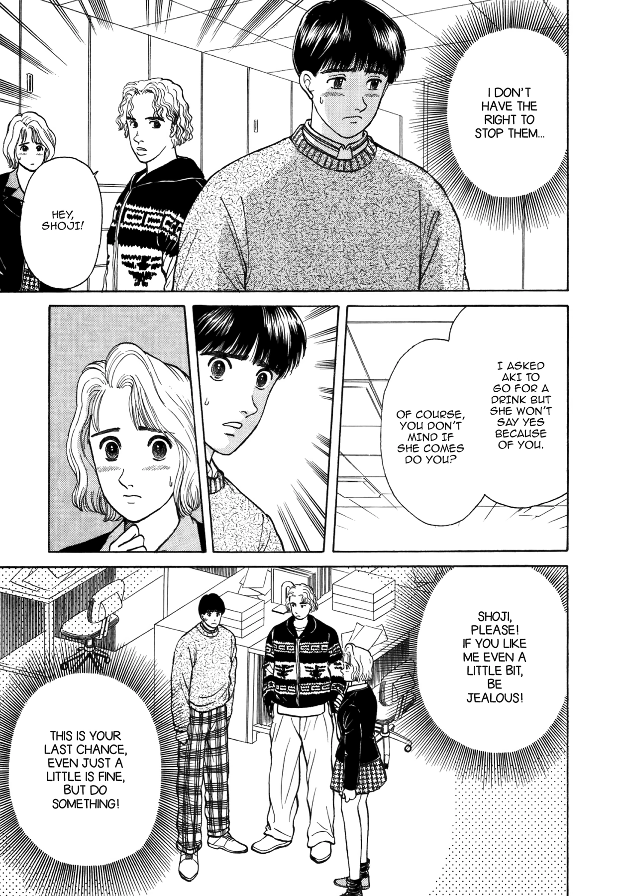 Dakishimetai Chapter 30 page 13 - 