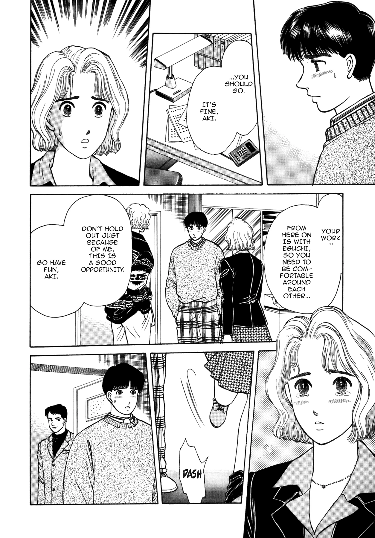 Dakishimetai Chapter 30 page 14 - 