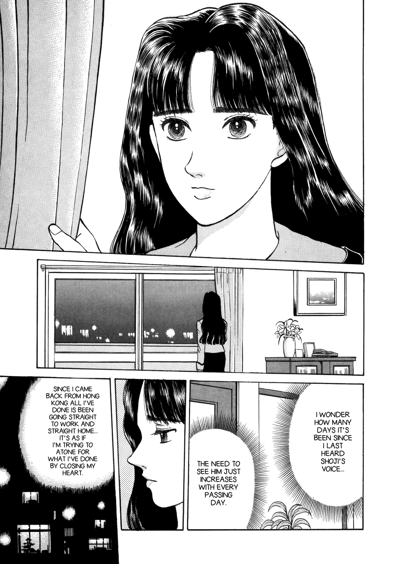 Dakishimetai Chapter 30 page 17 - 