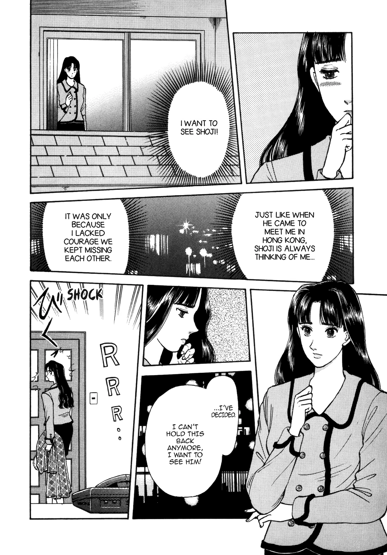 Dakishimetai Chapter 30 page 18 - 