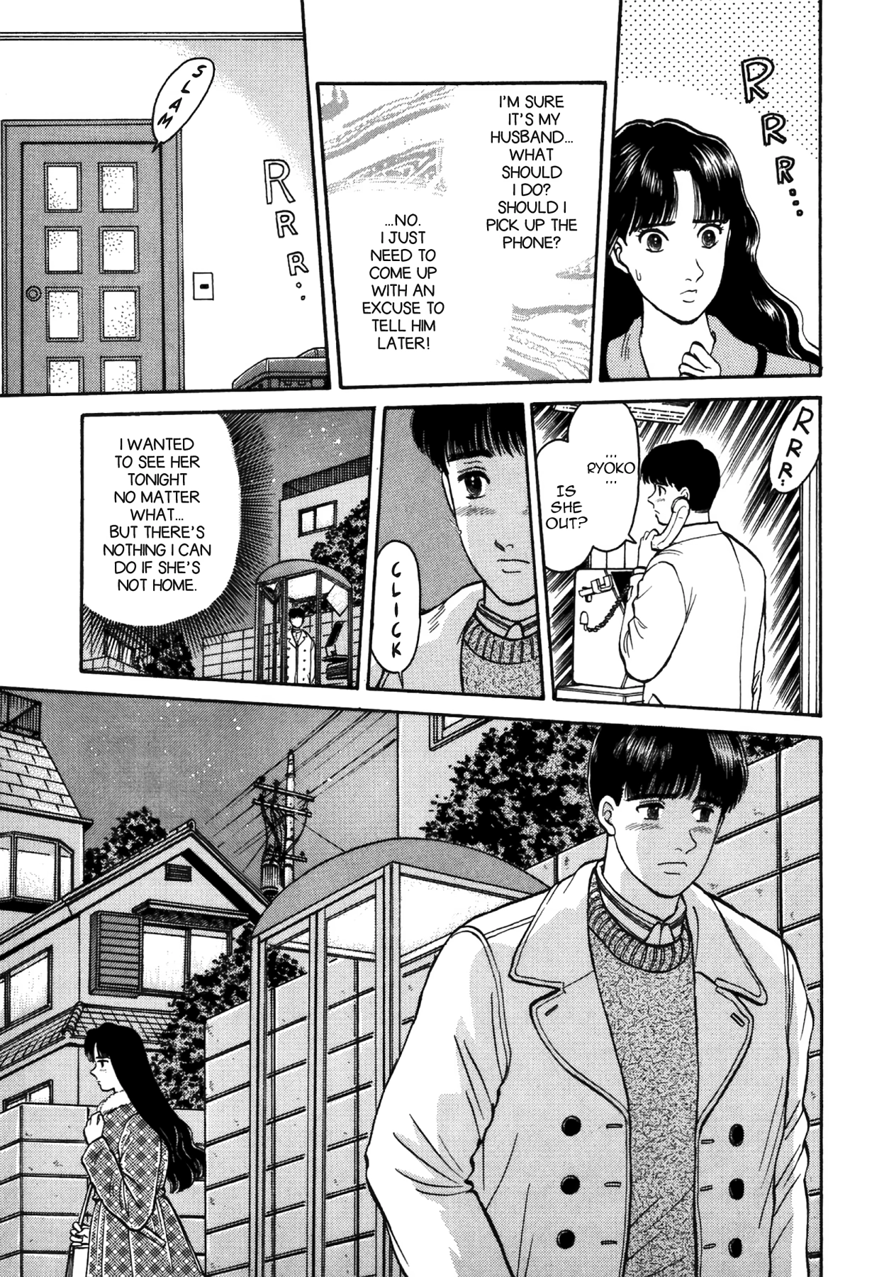Dakishimetai Chapter 30 page 19 - 