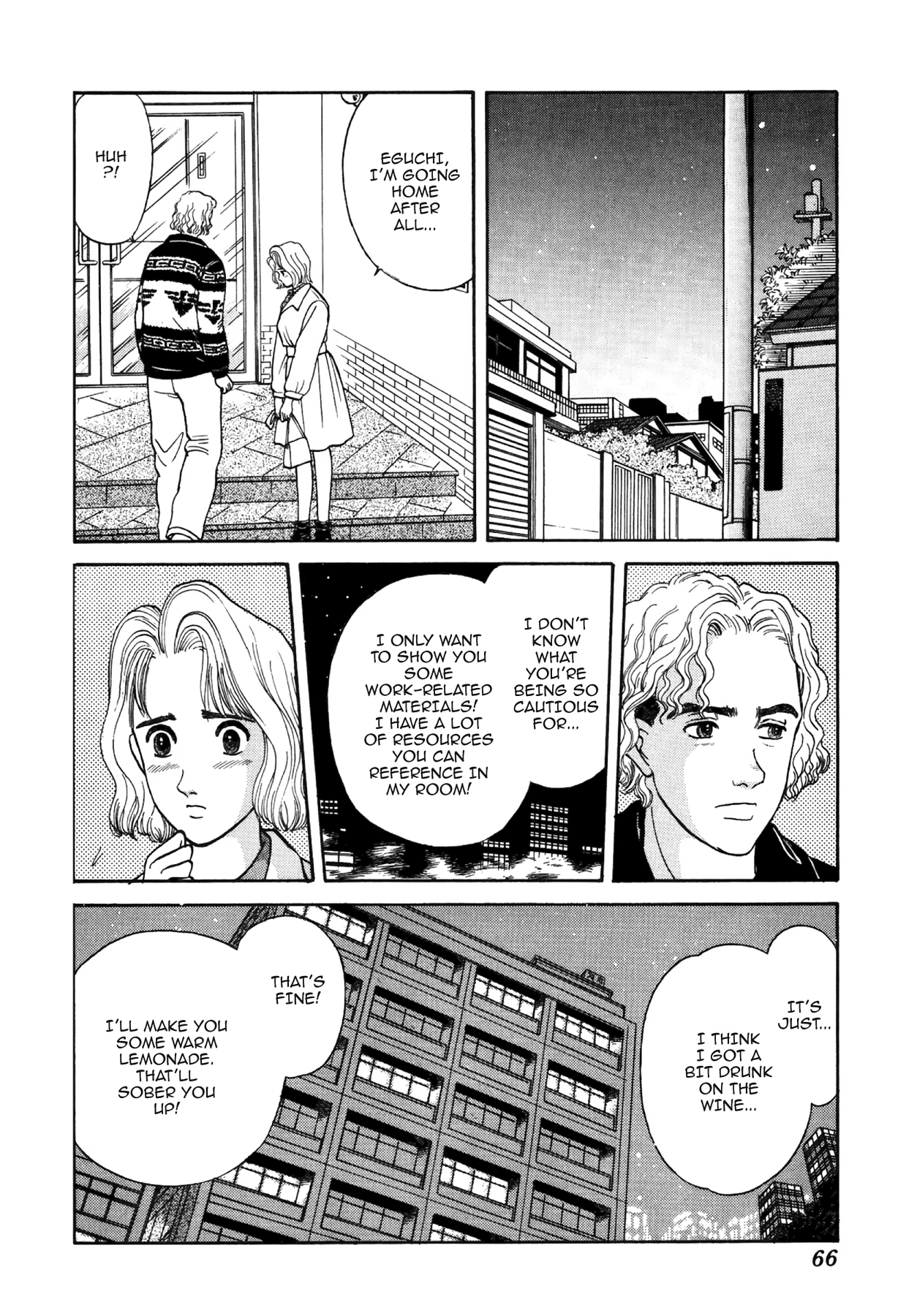 Dakishimetai Chapter 30 page 20 - 